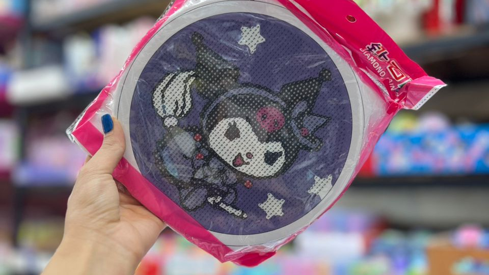 لوازم تحریر پینک