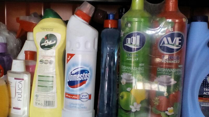 سبزینه مارکت اندیشه