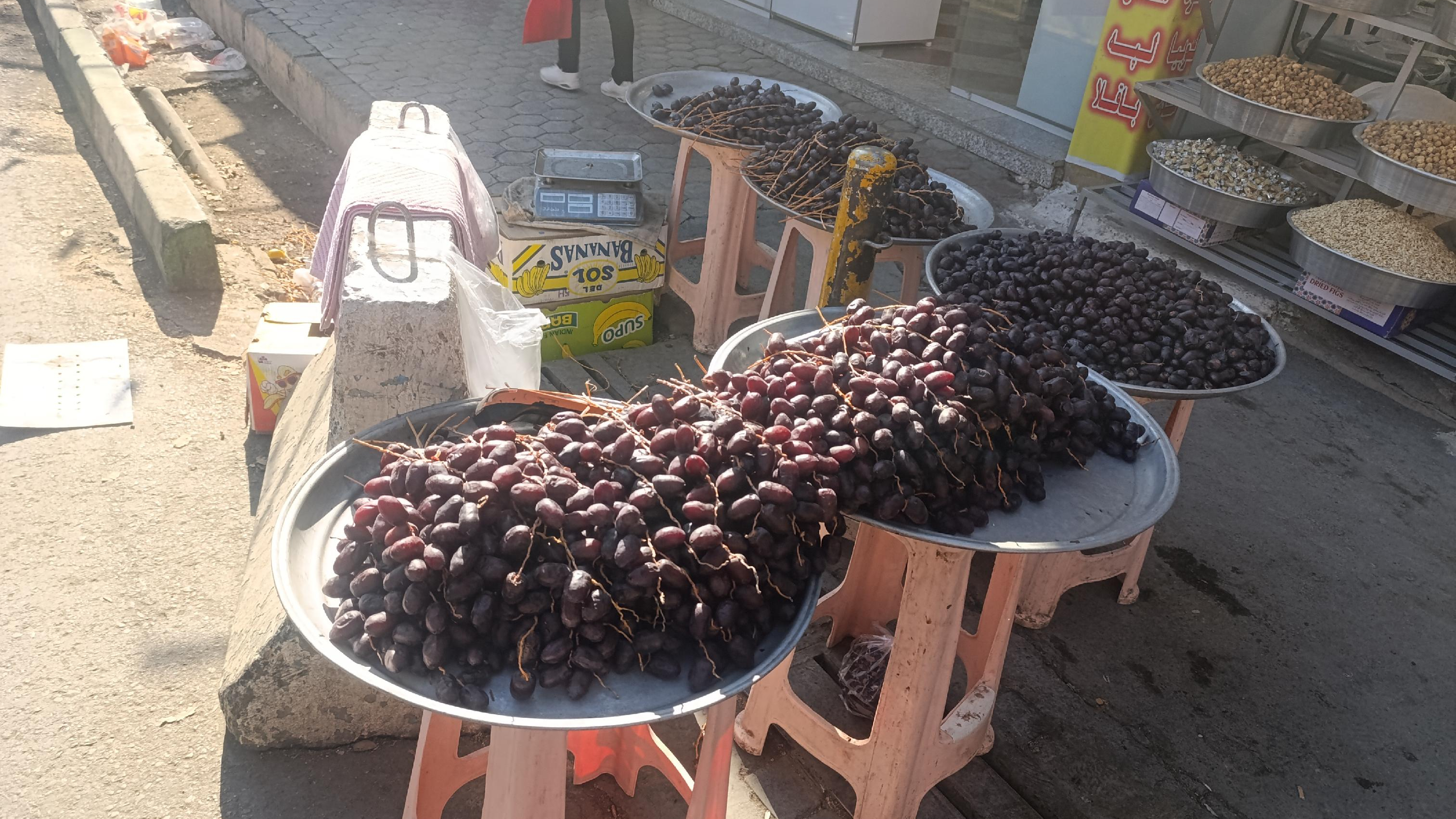 خرما فروشی مهدی
