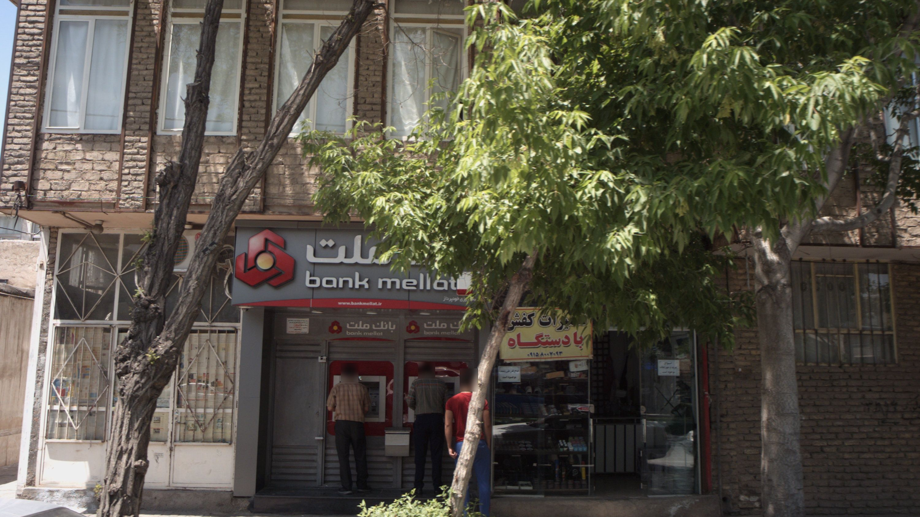 تعمیرات کفش با دستگاه