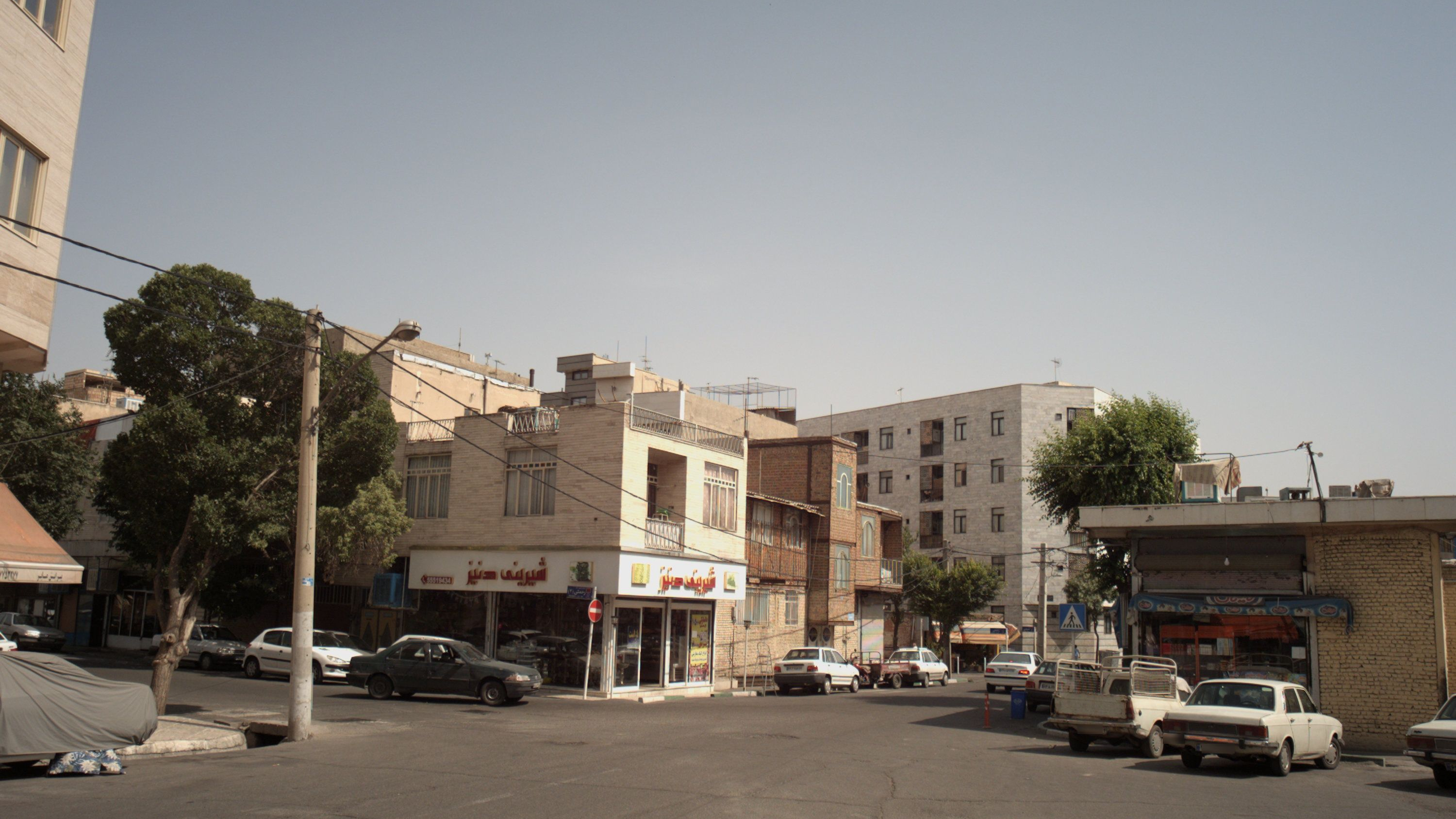 شیرینی دنیز