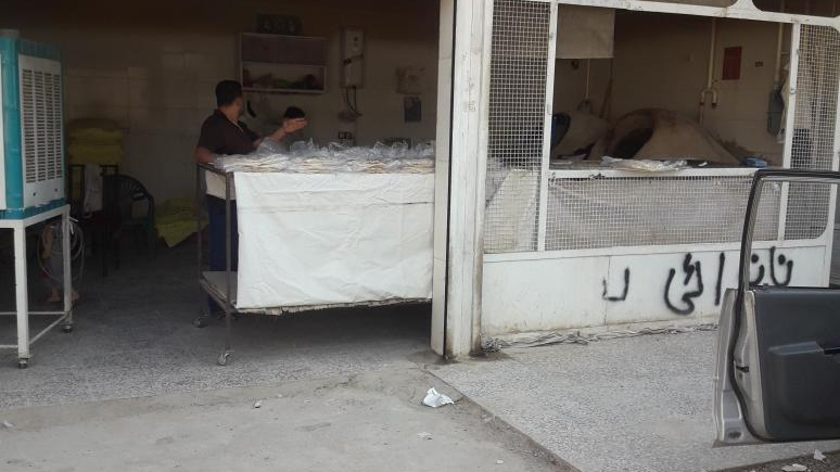 نانوایی خوشوقت