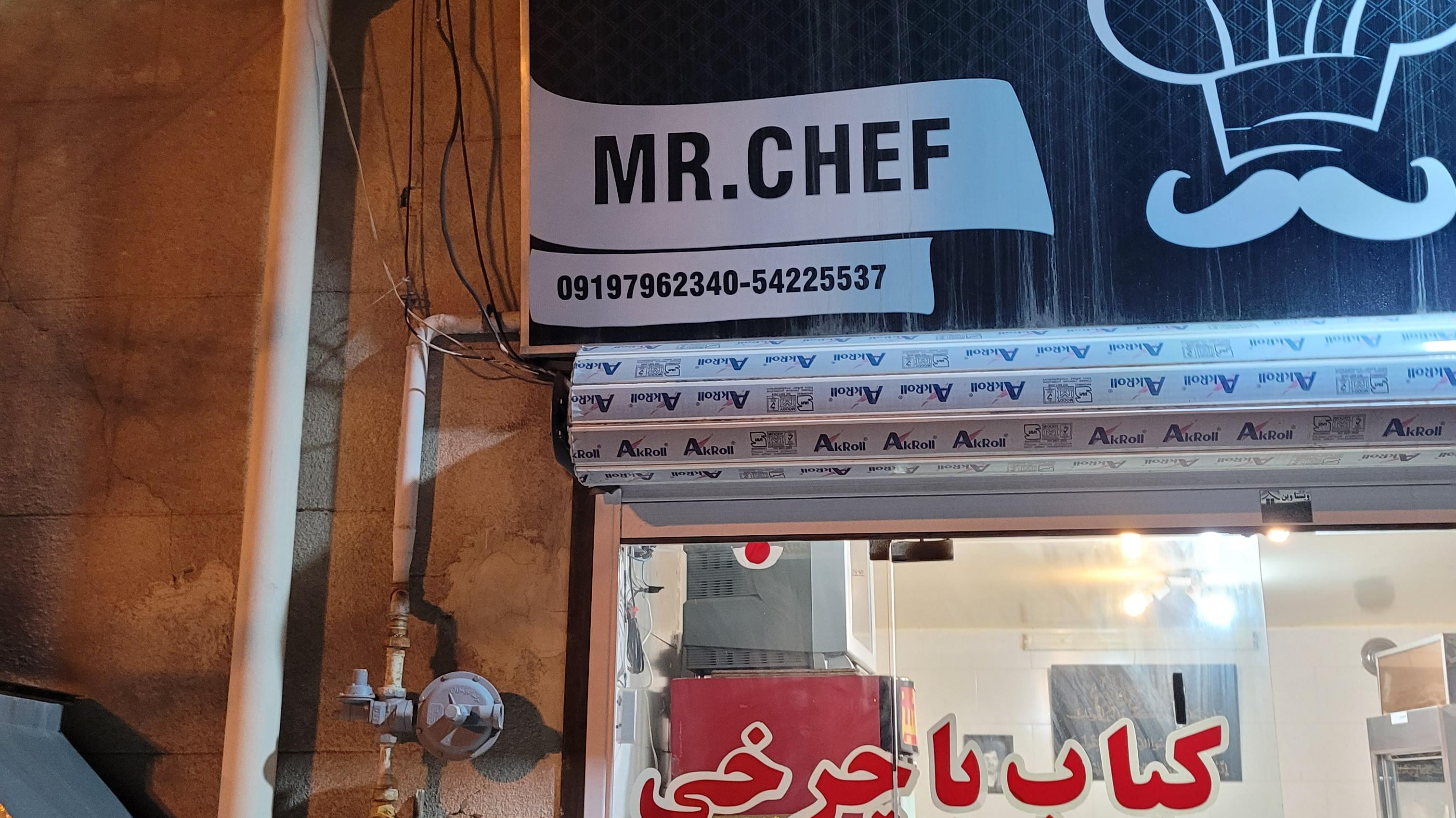 تهیه غذای سرآشپز