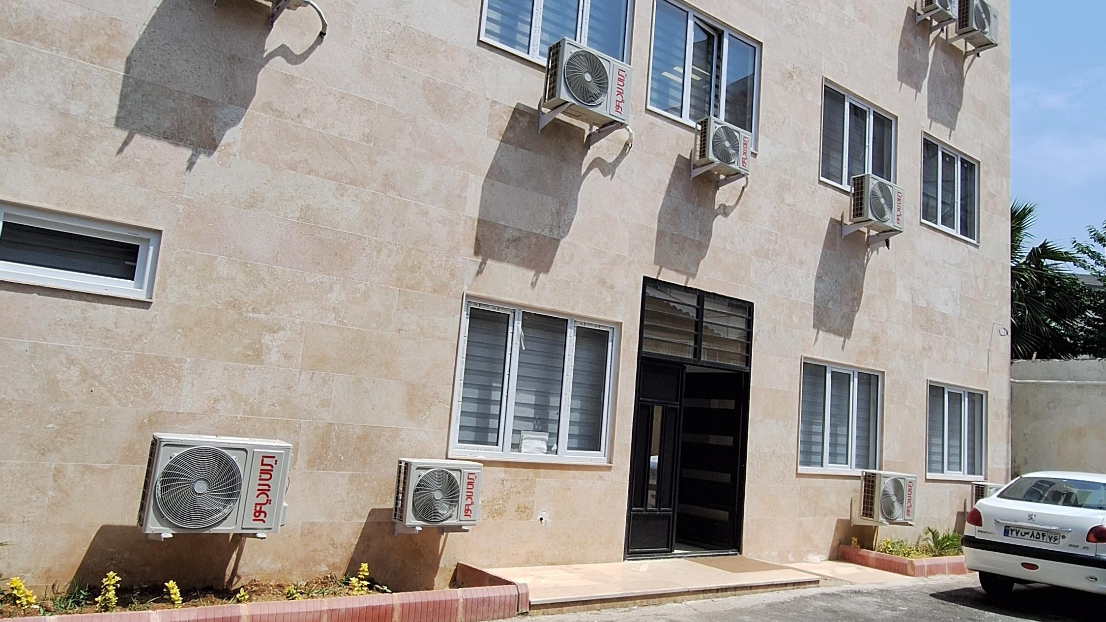 درمانگاه شهدا ناجا