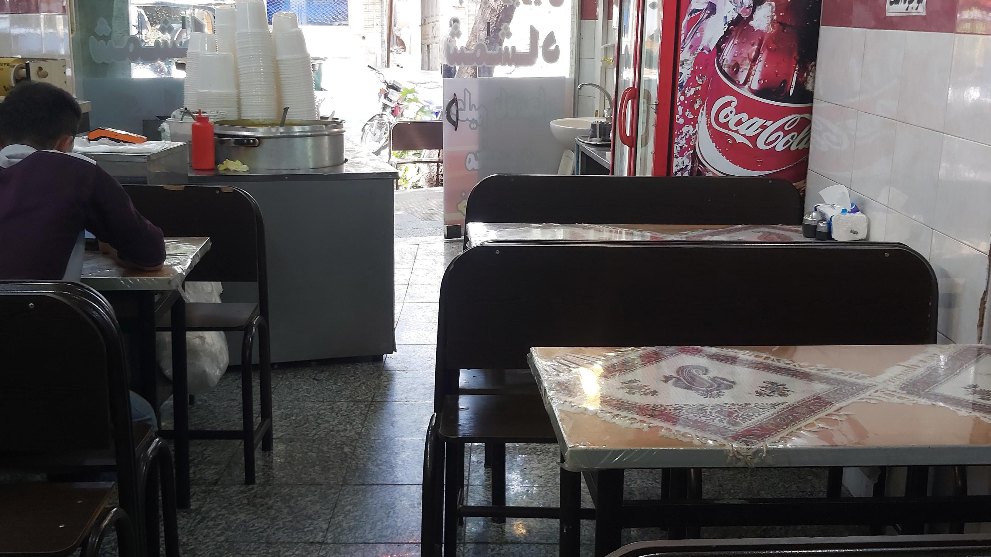 کبابی و بریانی شمشاد