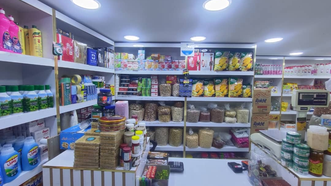 مارکت و خشکبار بین الملل