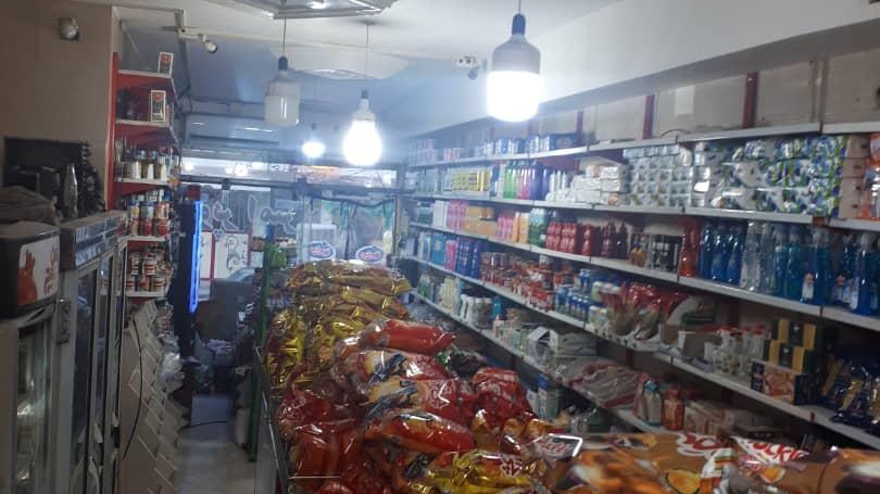 سوپر مارکت امیر