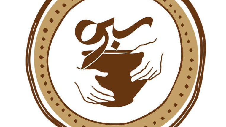 گالری سفال خانه سبو