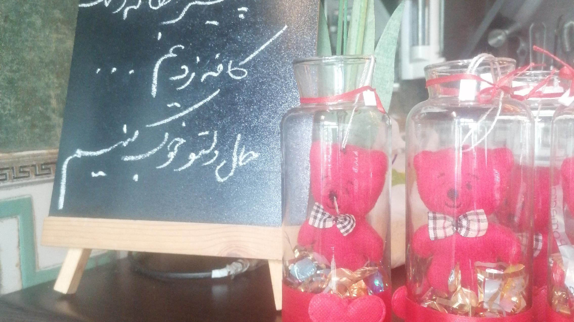 کافه کاژه