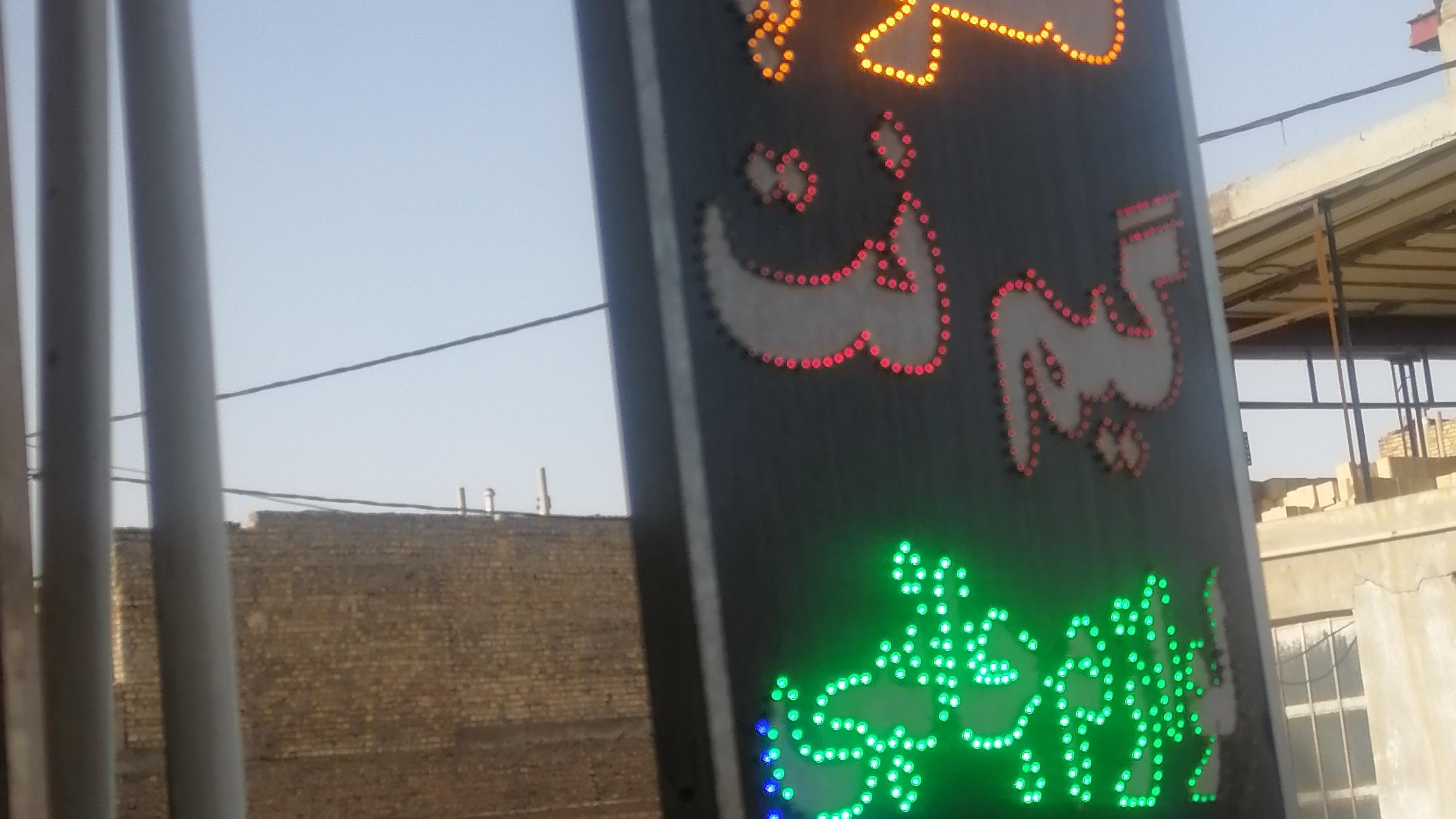 گیم نت seven