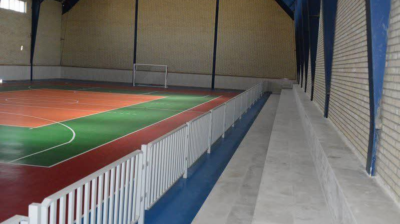 سالن ورزشی شهرک