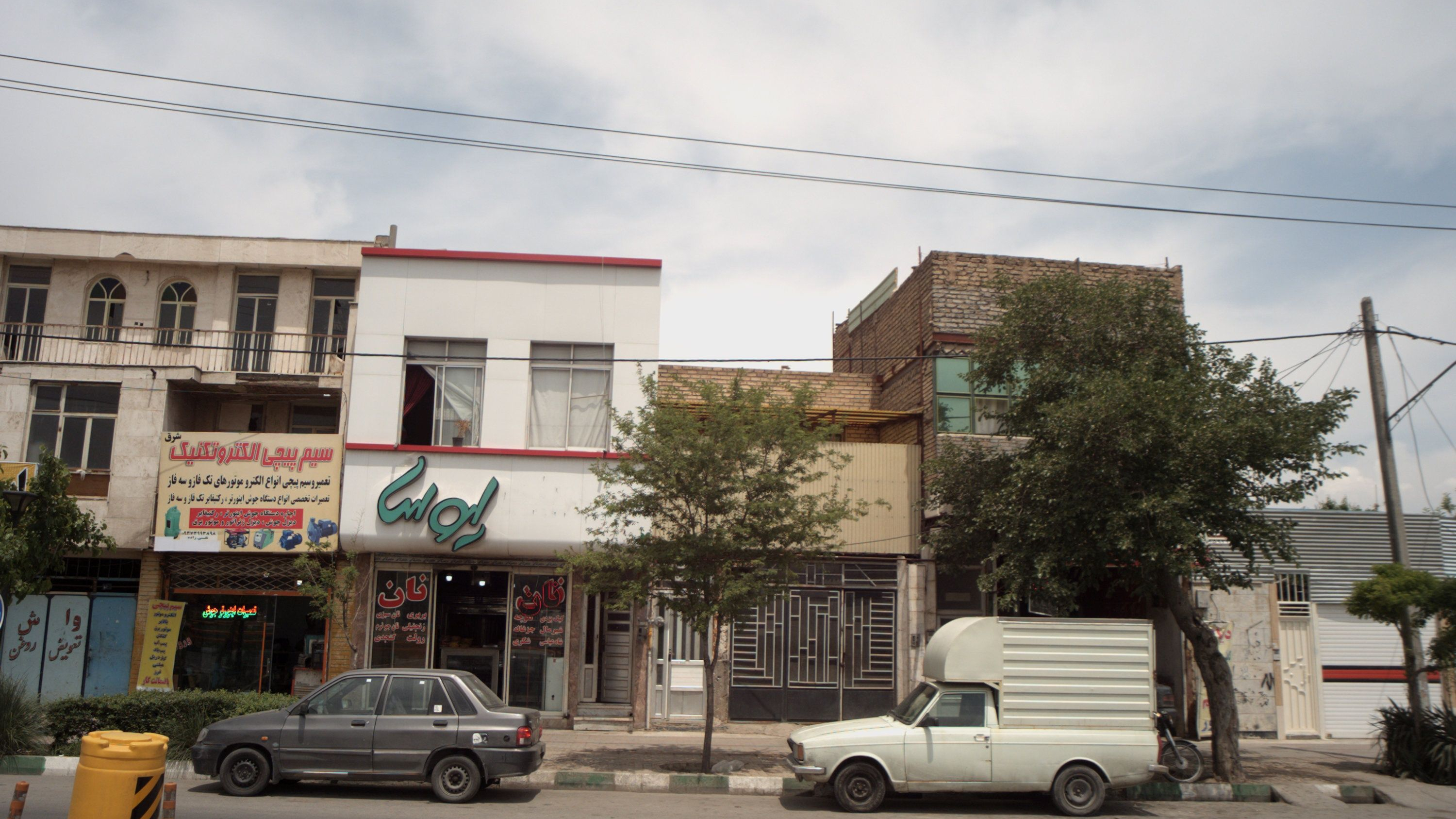 سیم پیچی الکتروتکنیک شرق
