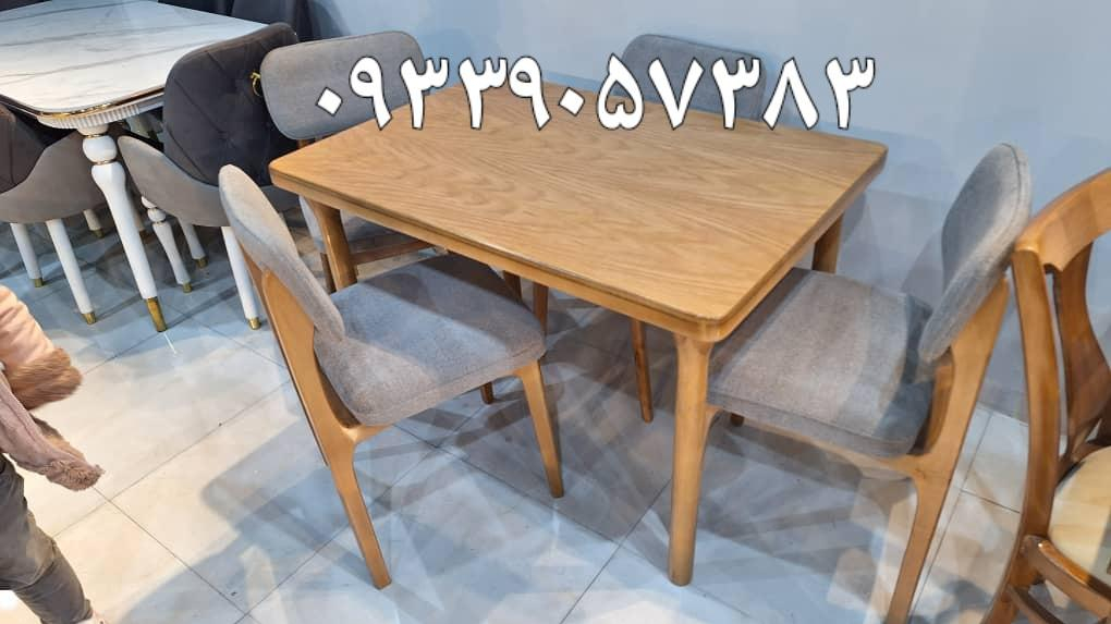 جهیزیه سرا آنتیک برادران غبیشاوی