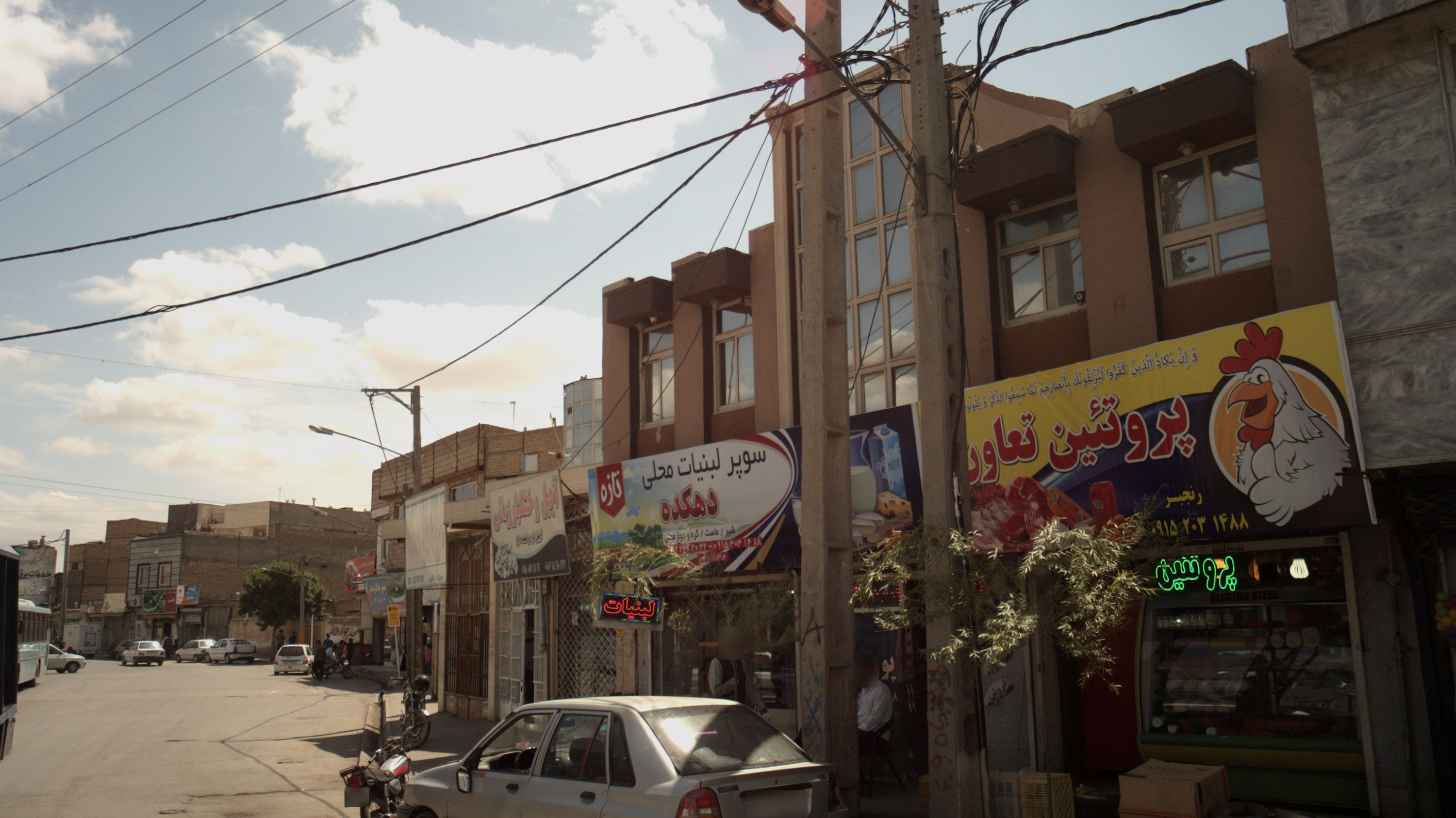 سوپر لبنیات محلی دهکده