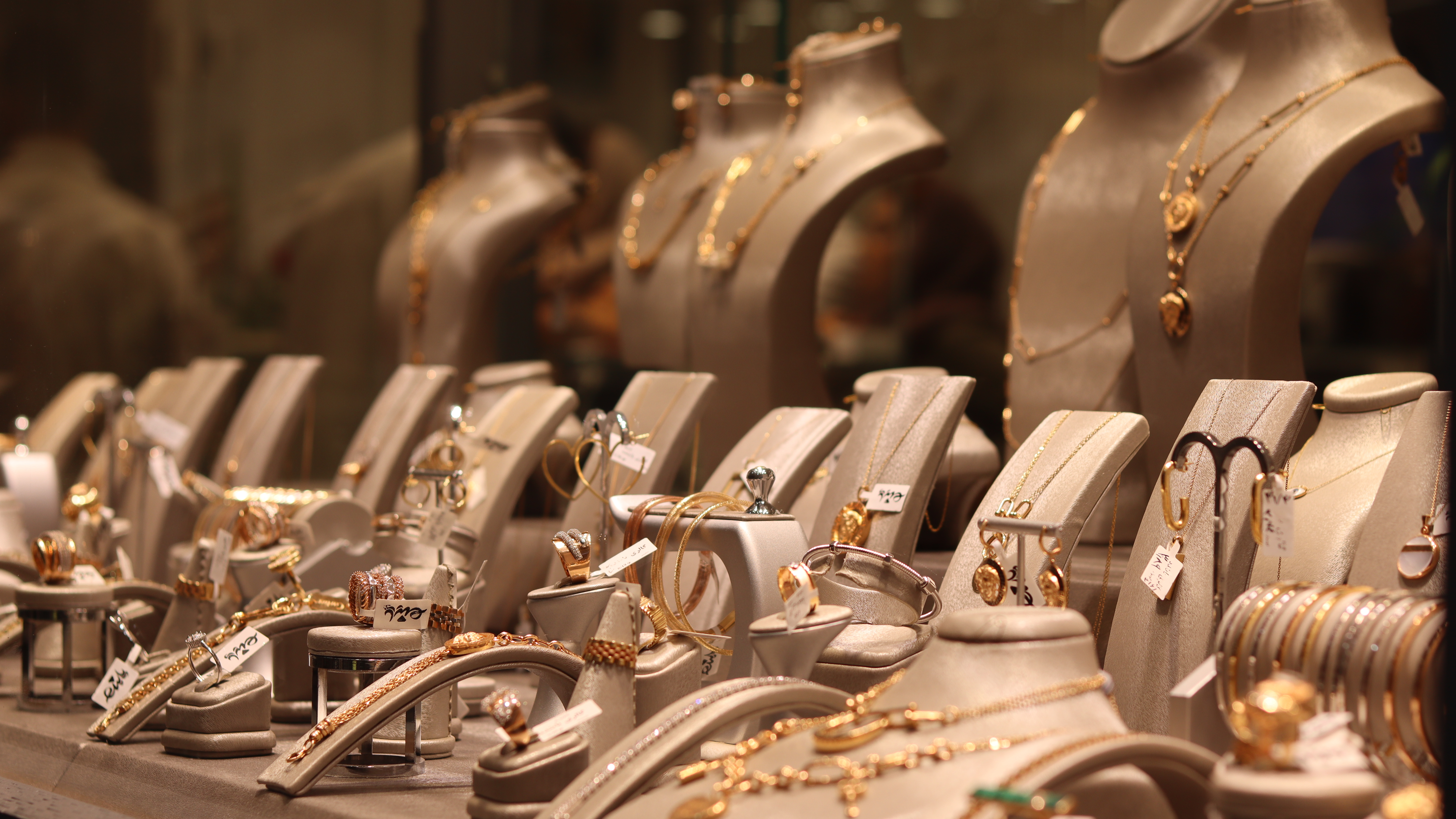 گالری طلای پاینده