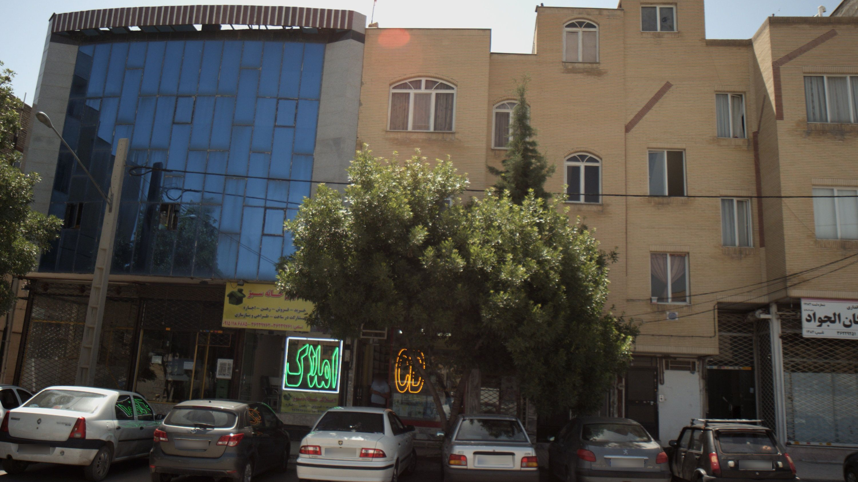فروشگاه محصولات فرهنگی