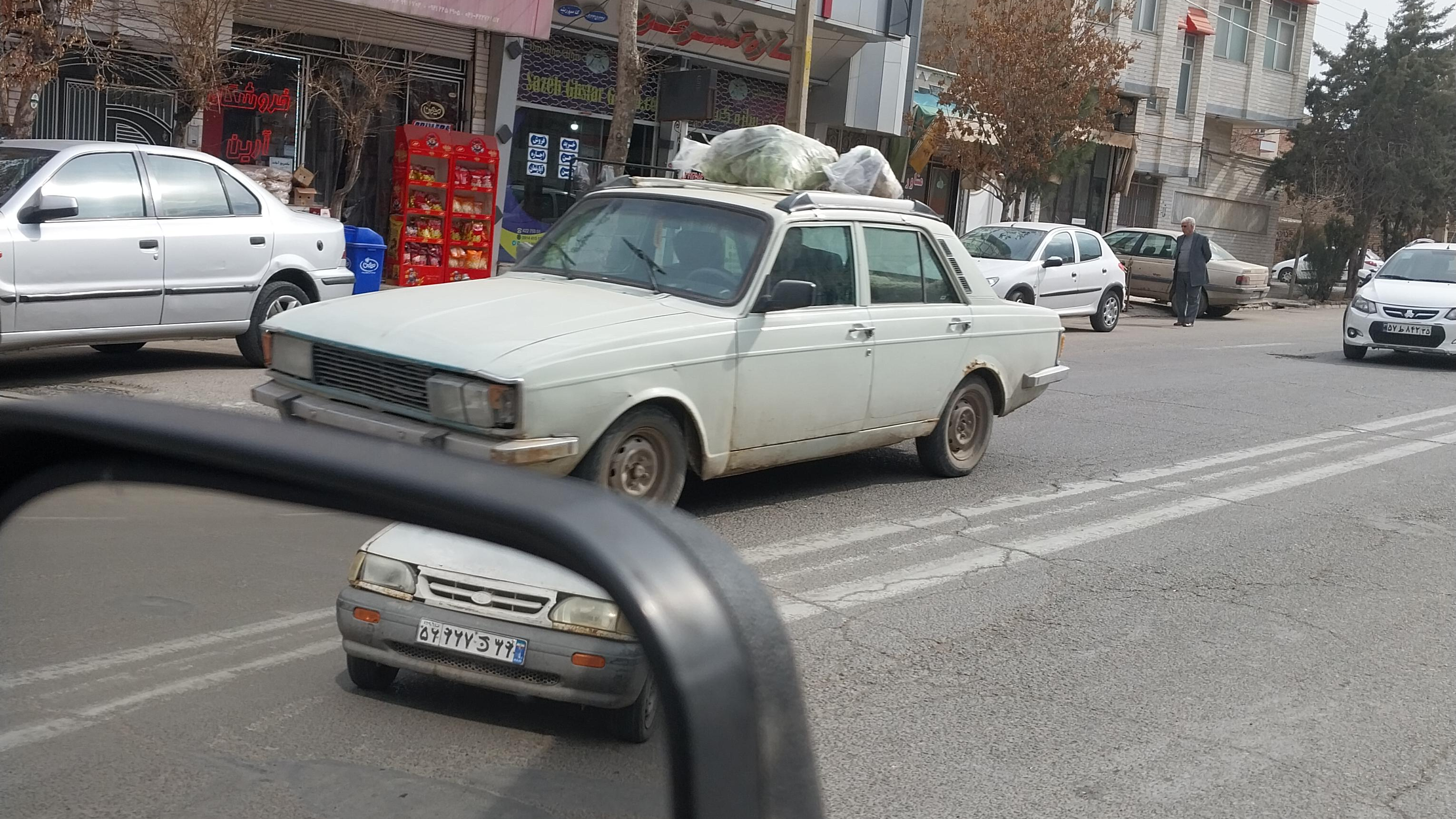 هایپرمارکت آرین