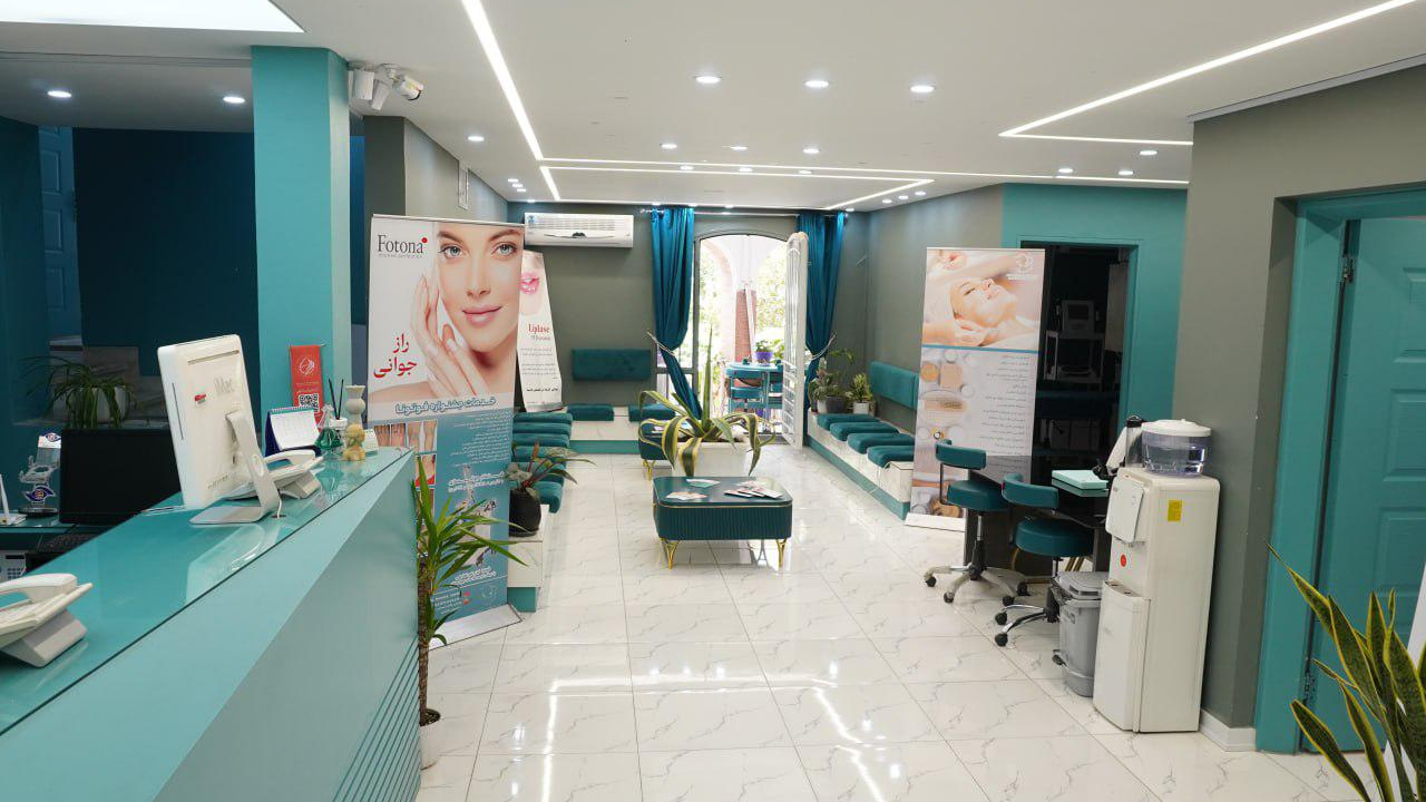 کلینیک فینیکی