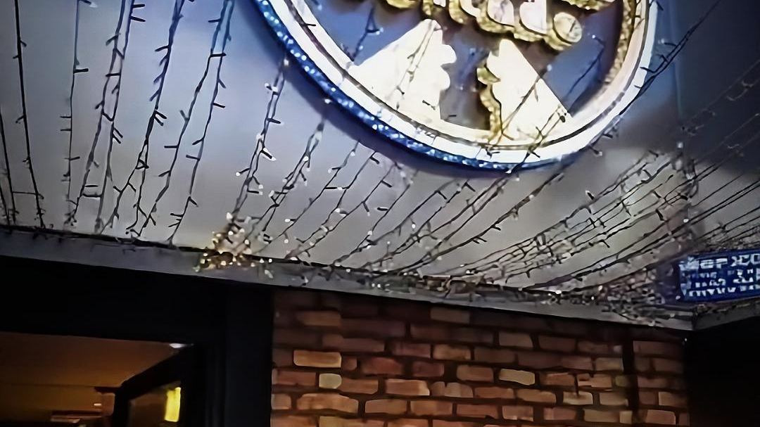 کافه کورداتو