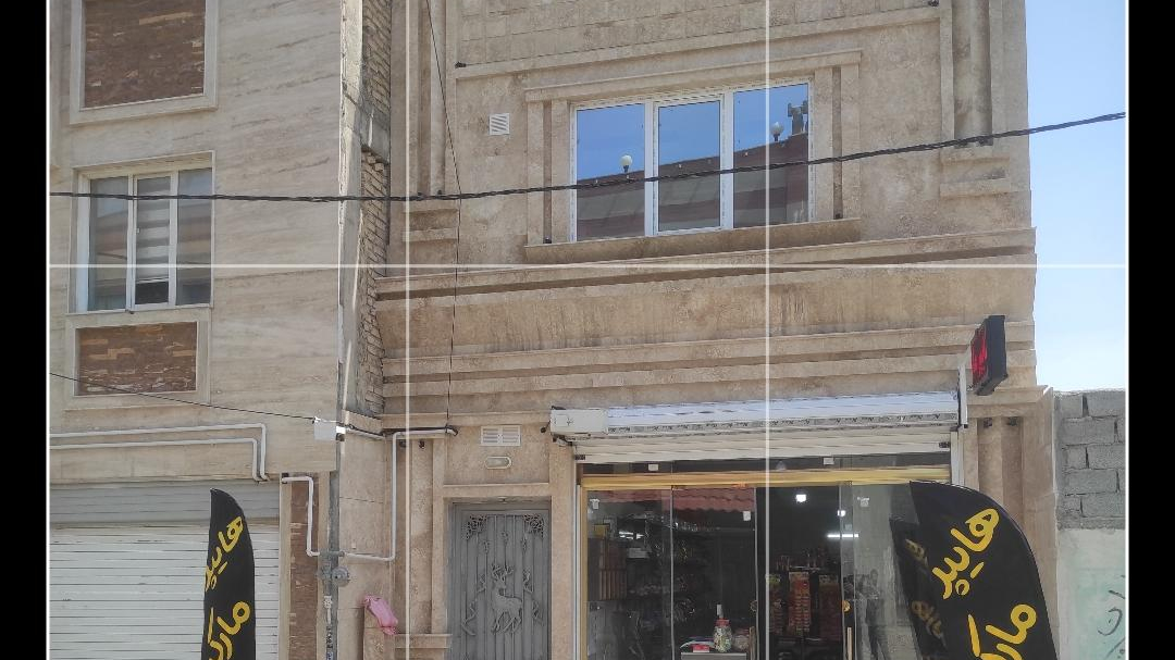هایپرمارکت مهرشاد