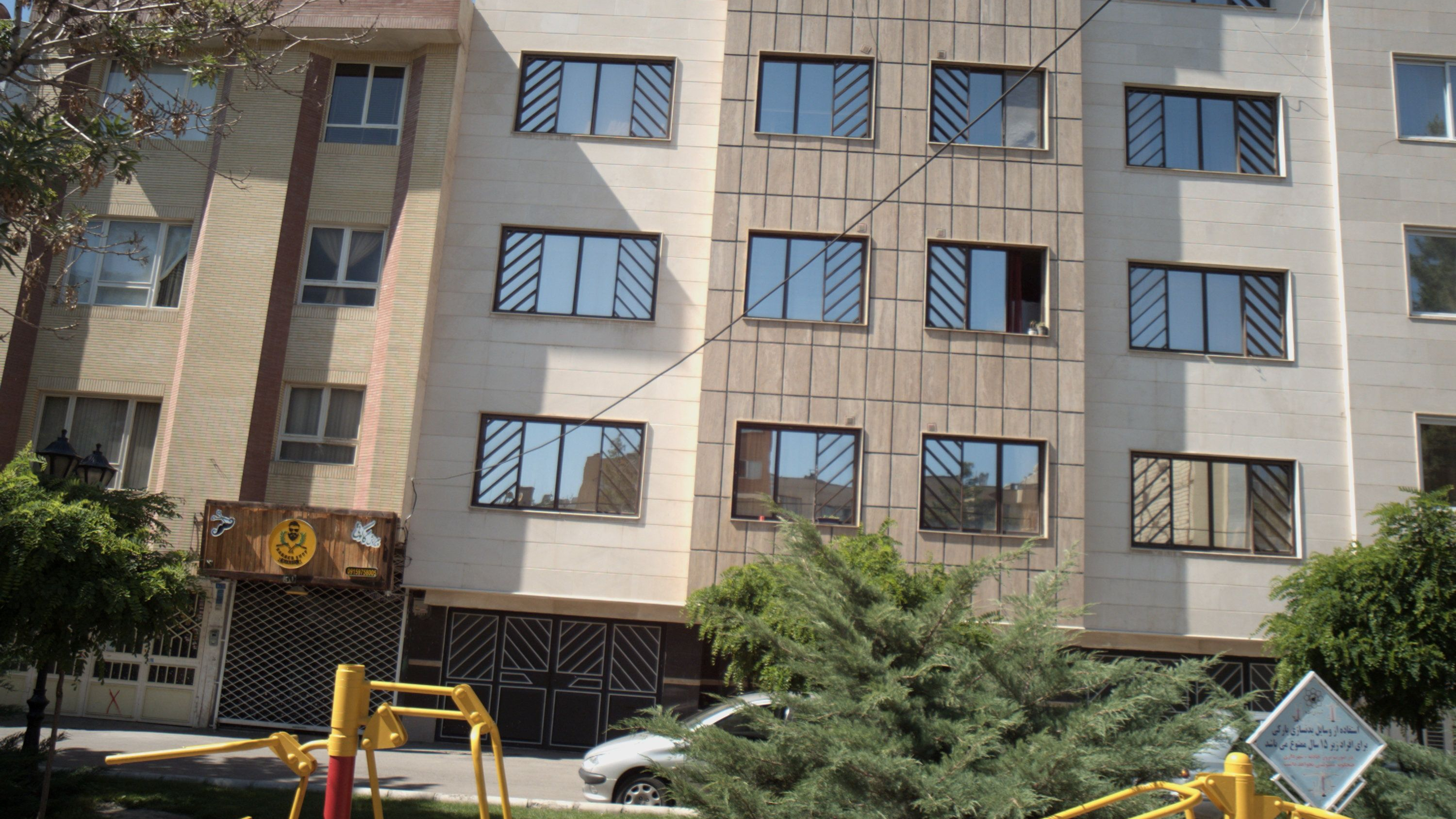 پیرایش کاکوتی