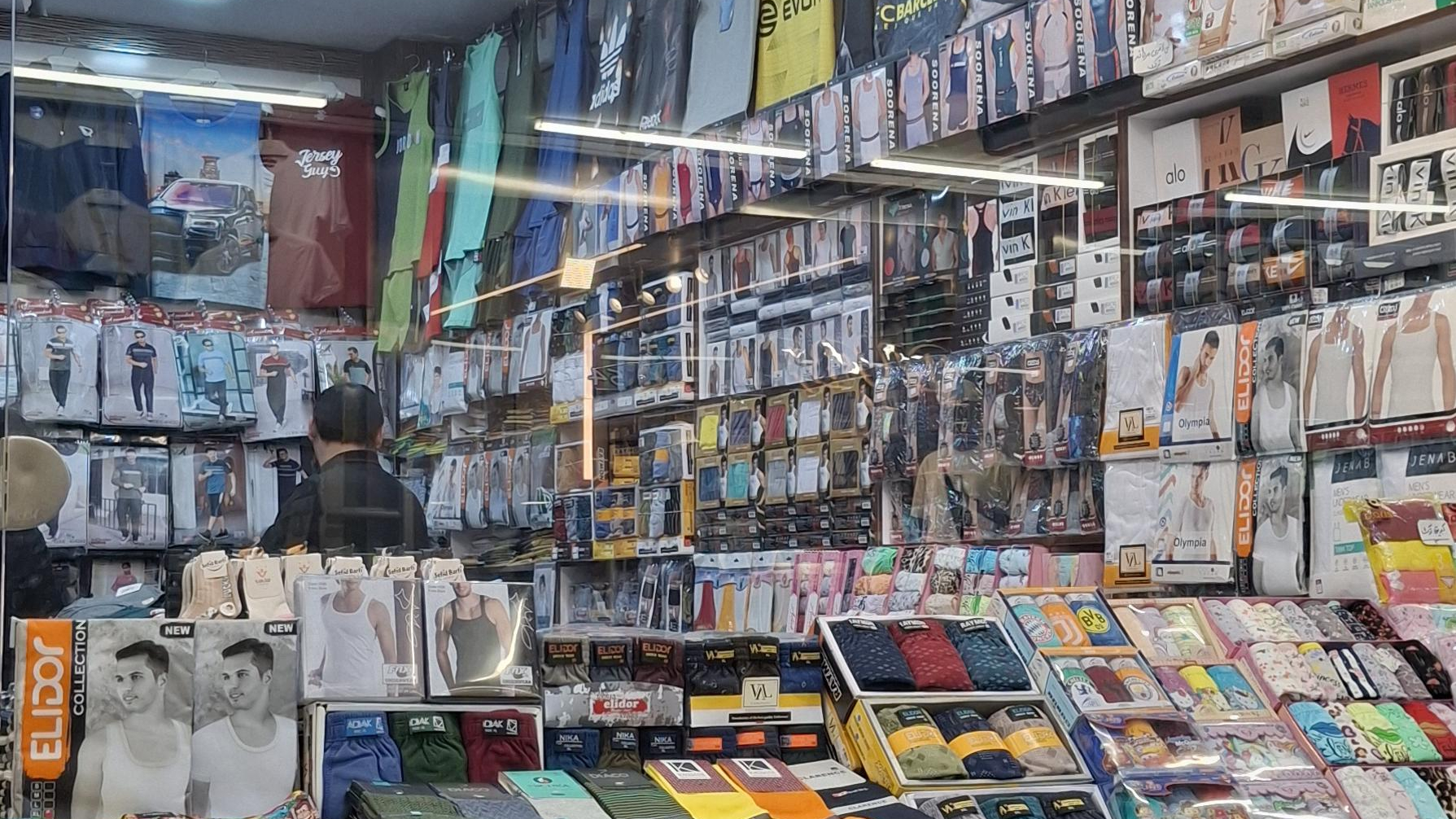 فروشگاه لباس زیر پاریس