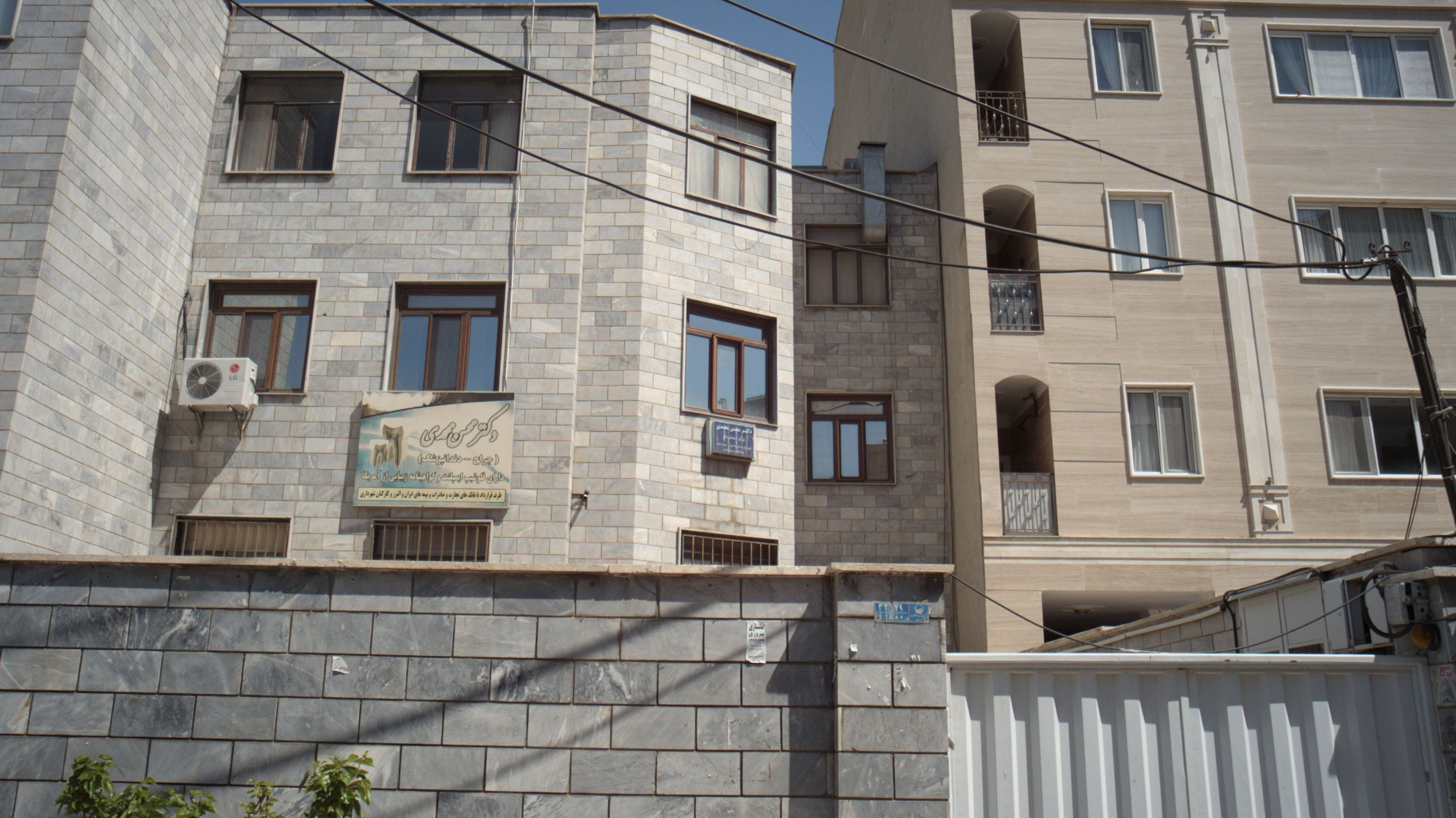 دکتر محسن محمدی