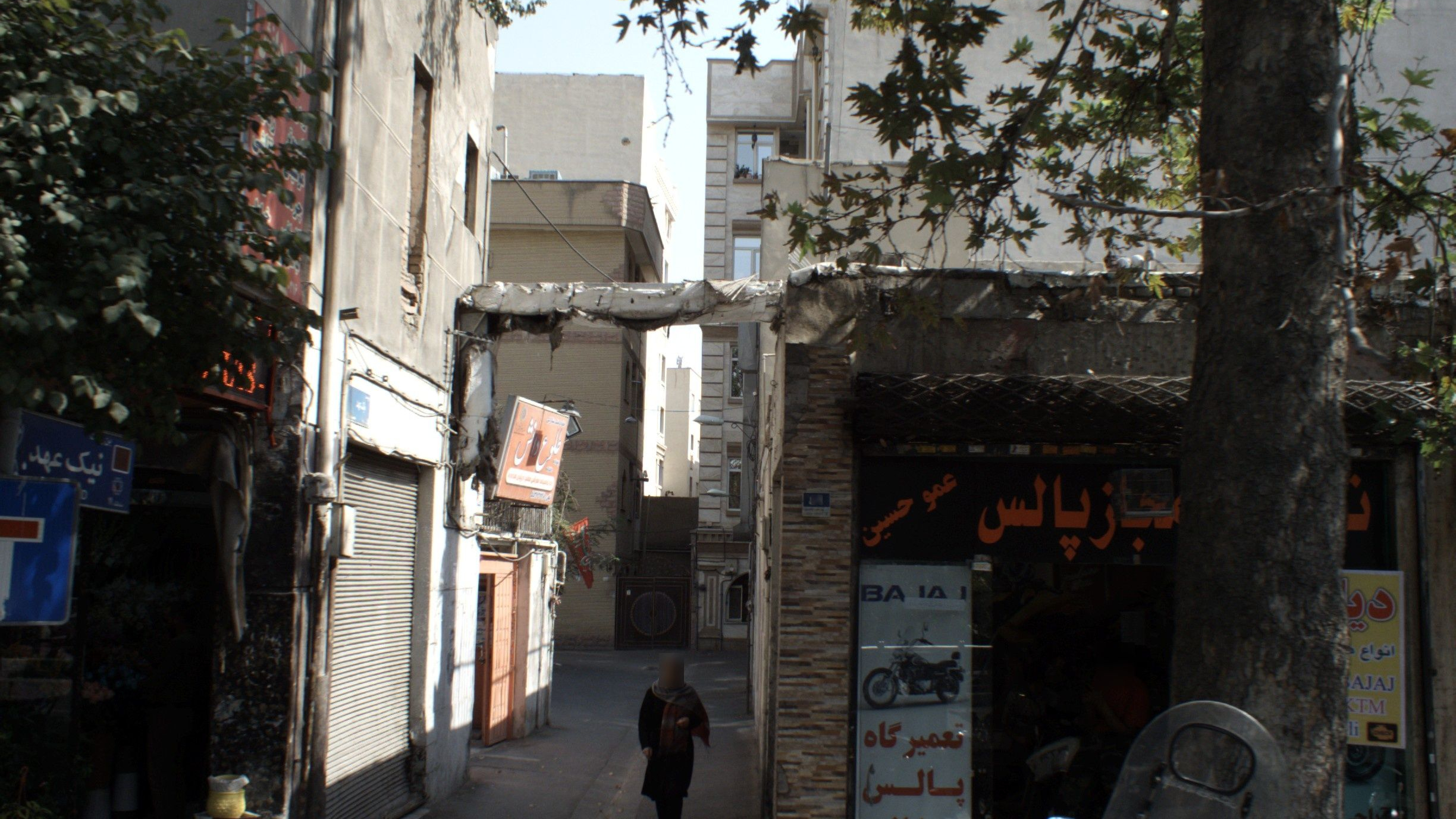تعمیرگاه پالس رمضانی