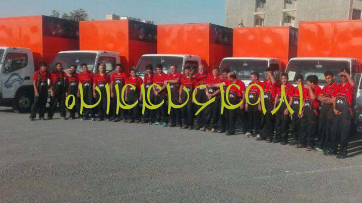 اتوبار زعفرانیه