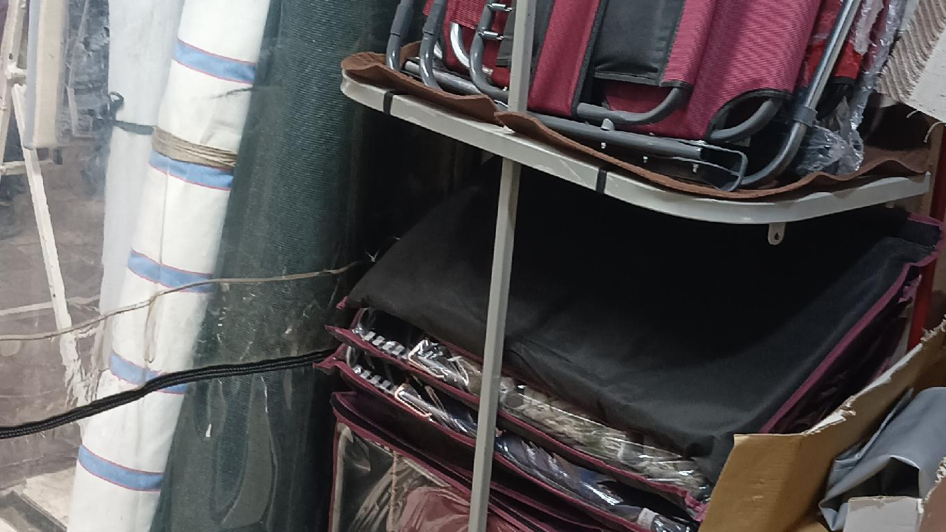 چادردوزی البرز