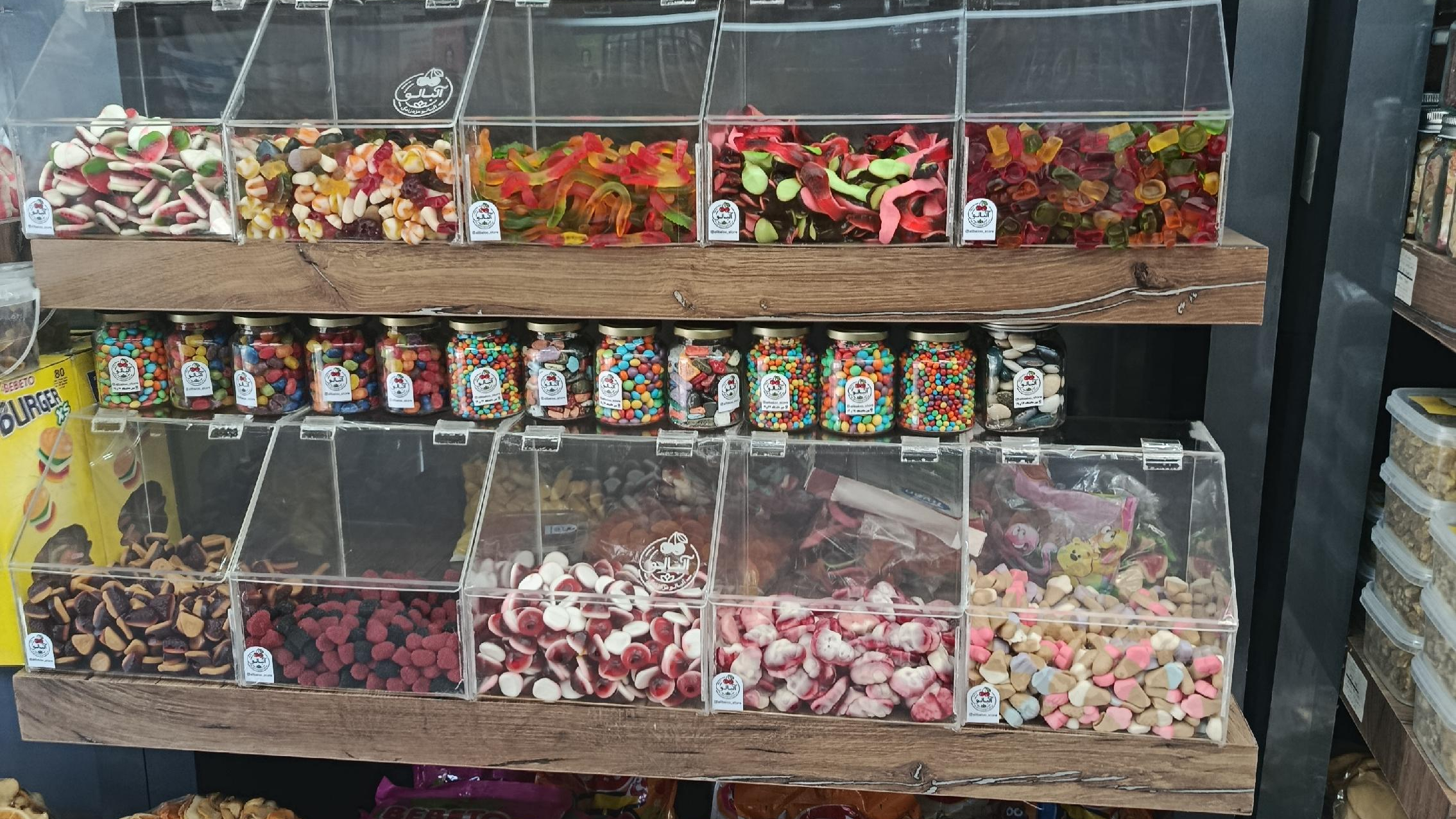 هایپرمارکت حیدری