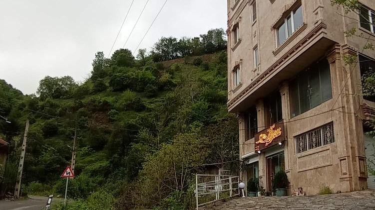 خانه عقد و تشریفات مهرآفرین