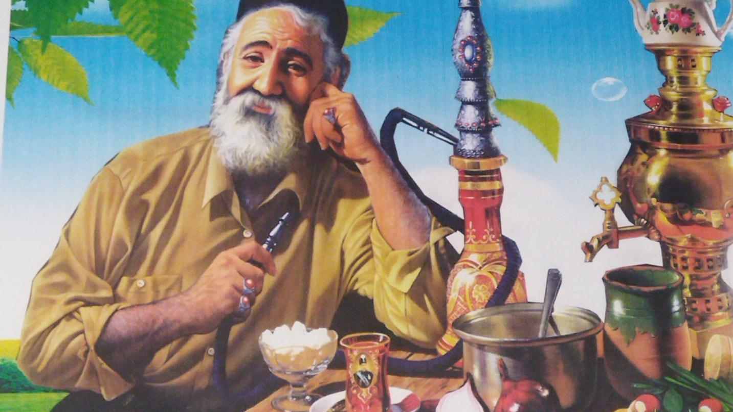 کافه سجاد هاتفی