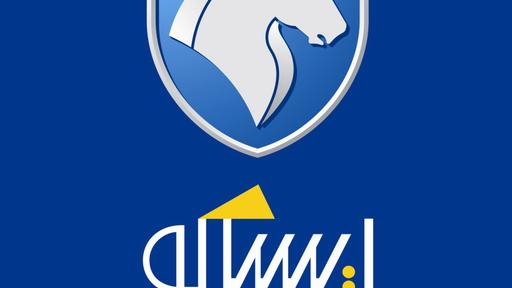 لوازم یدکی مهدی