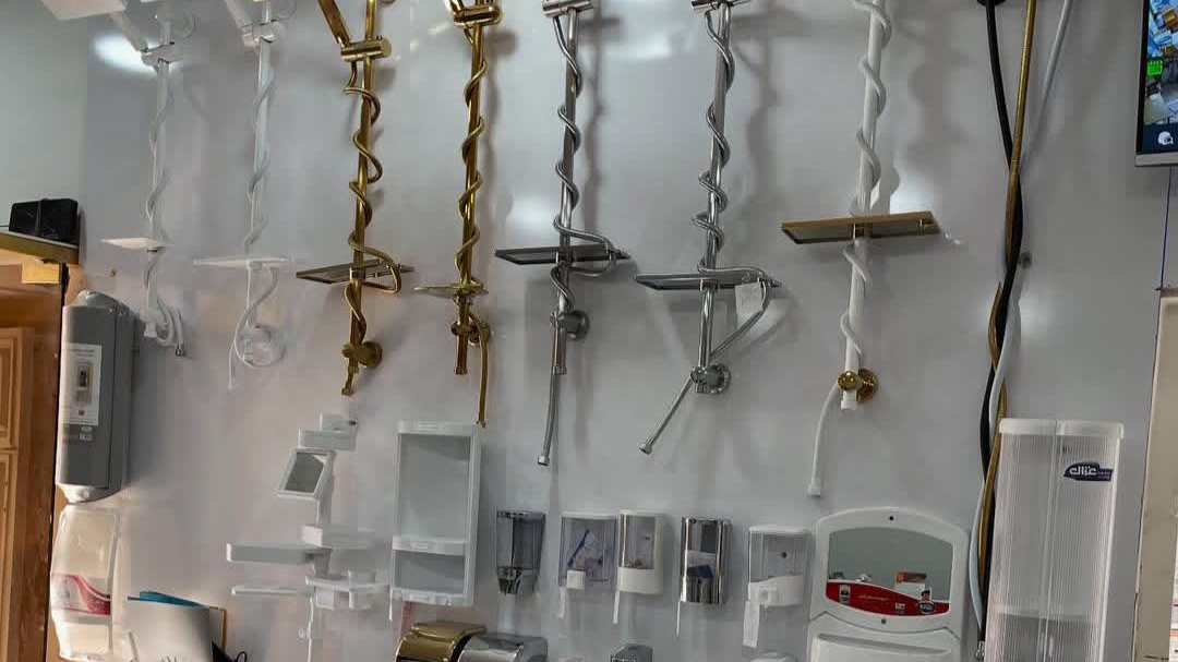 پخش لوازم ساختمانی و بهداشتی نیک پی