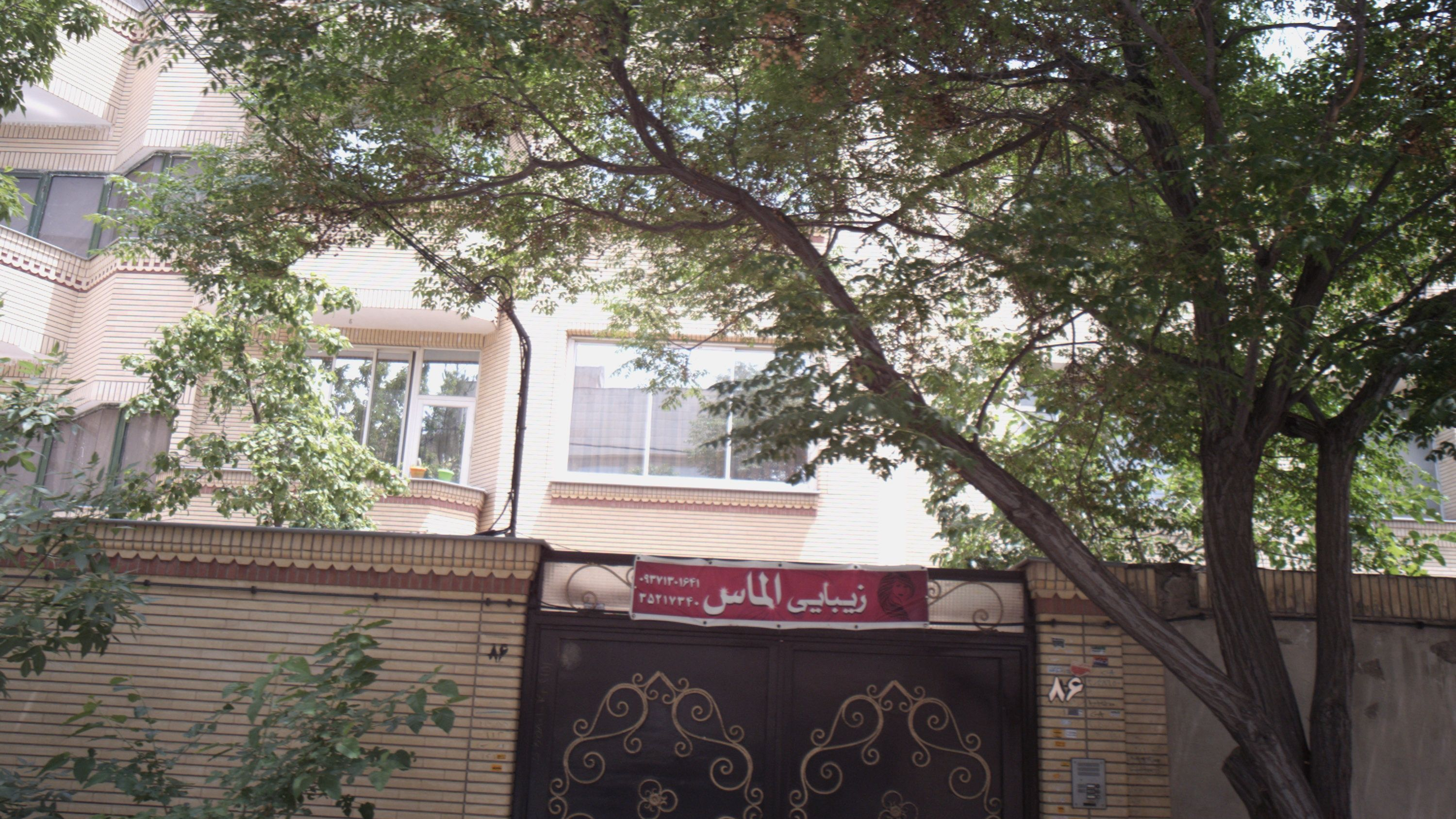 زیبایی الماس