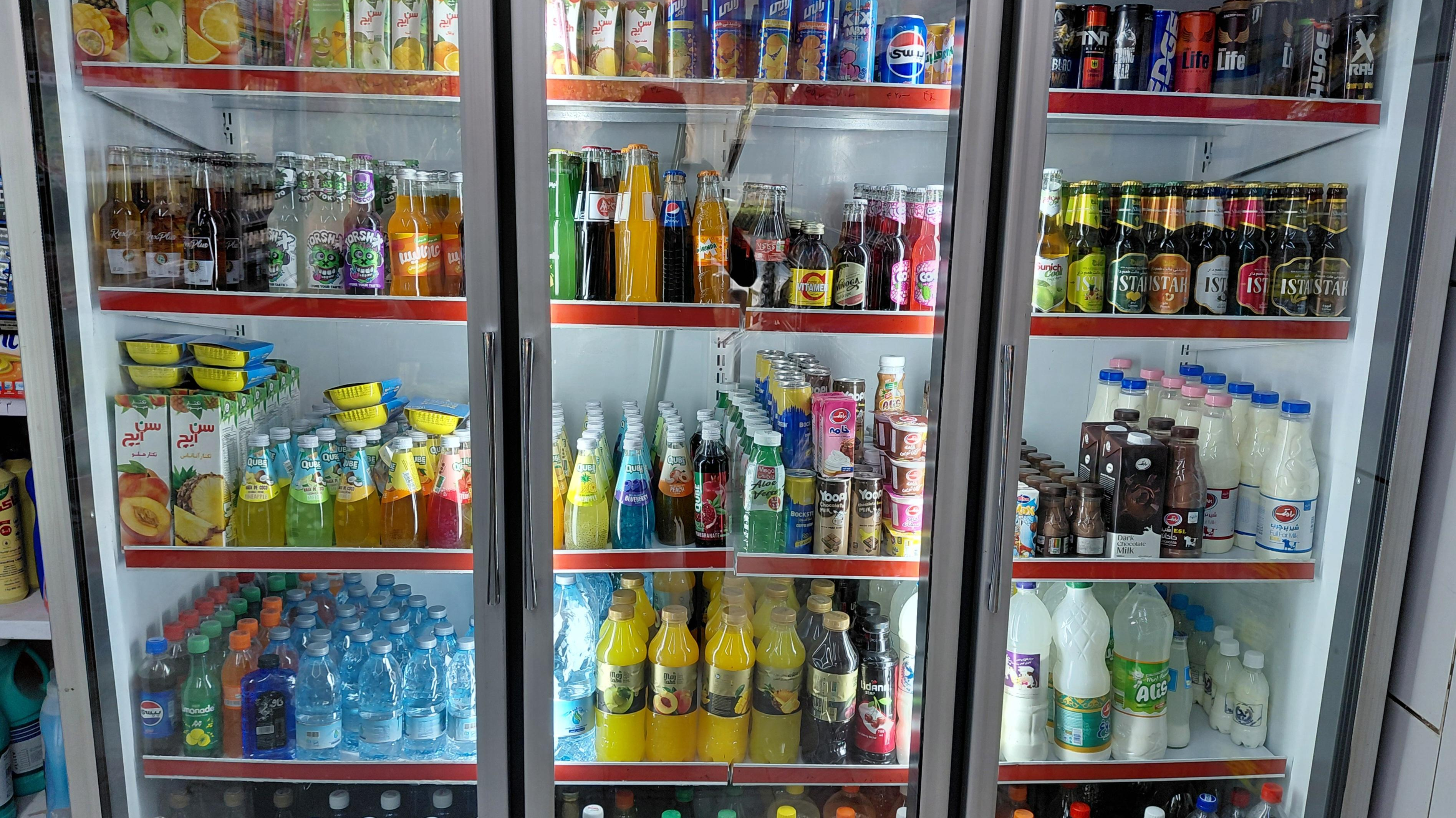 هایپر مارکت سلامت