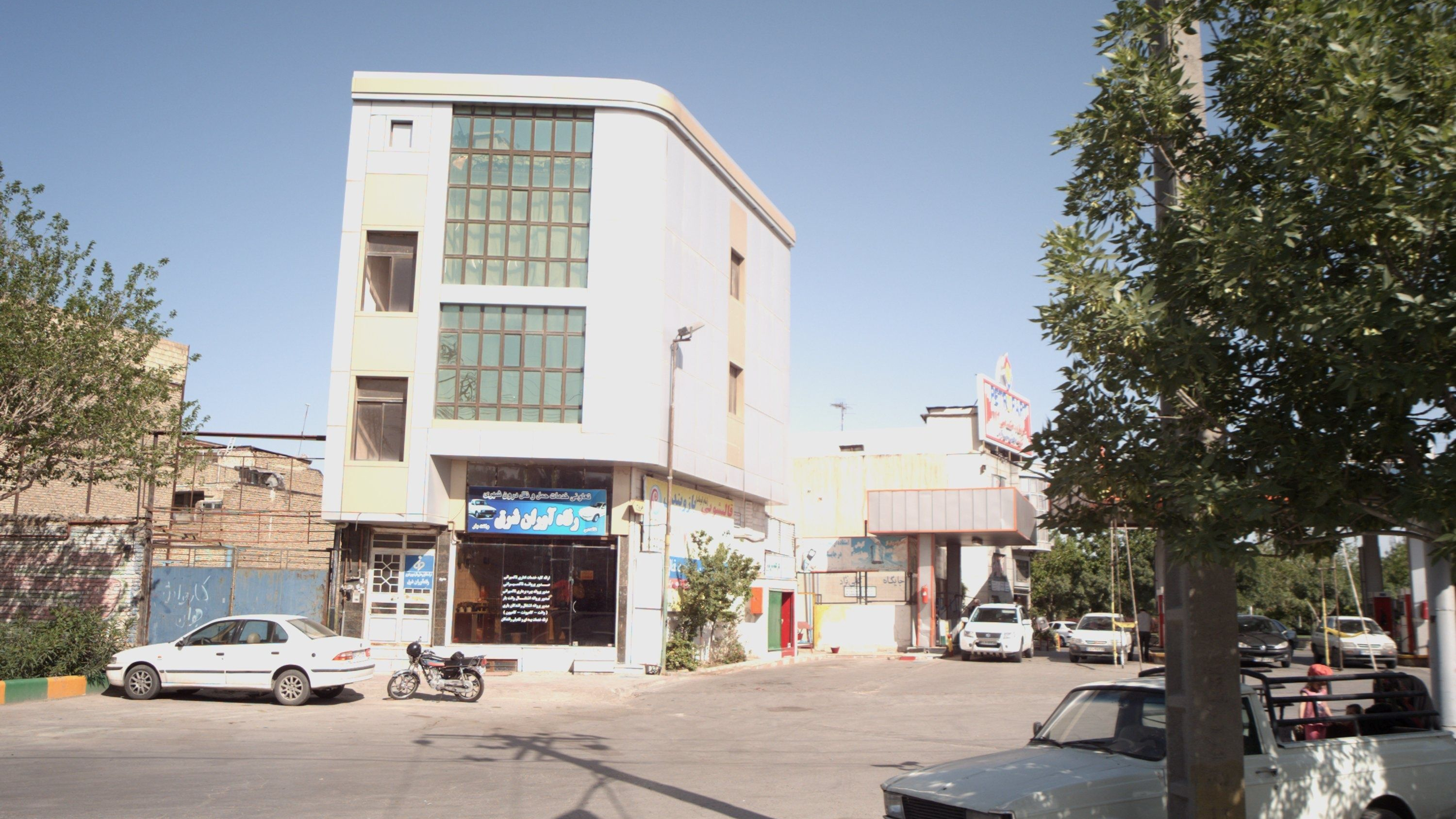 تعاونی خدمات حمل و نقل درون شهری رفاه آوران شرق