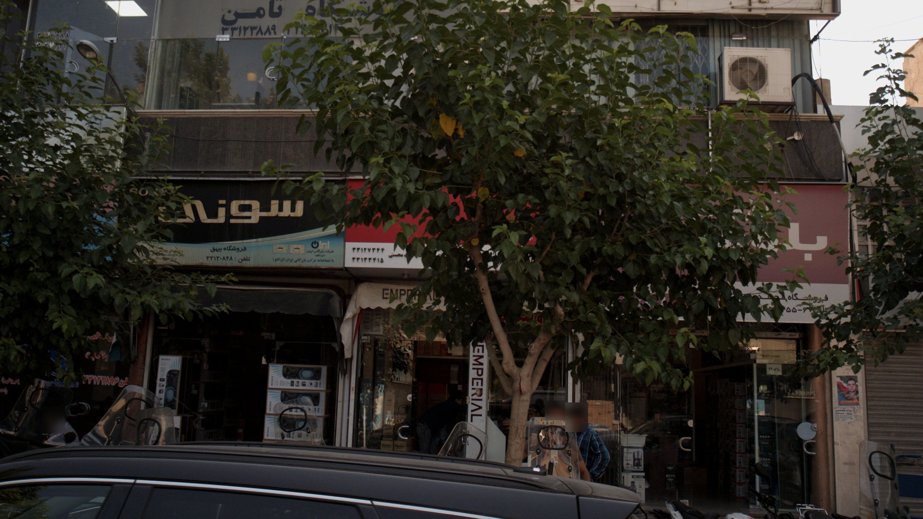 فروشگاه بیهوق