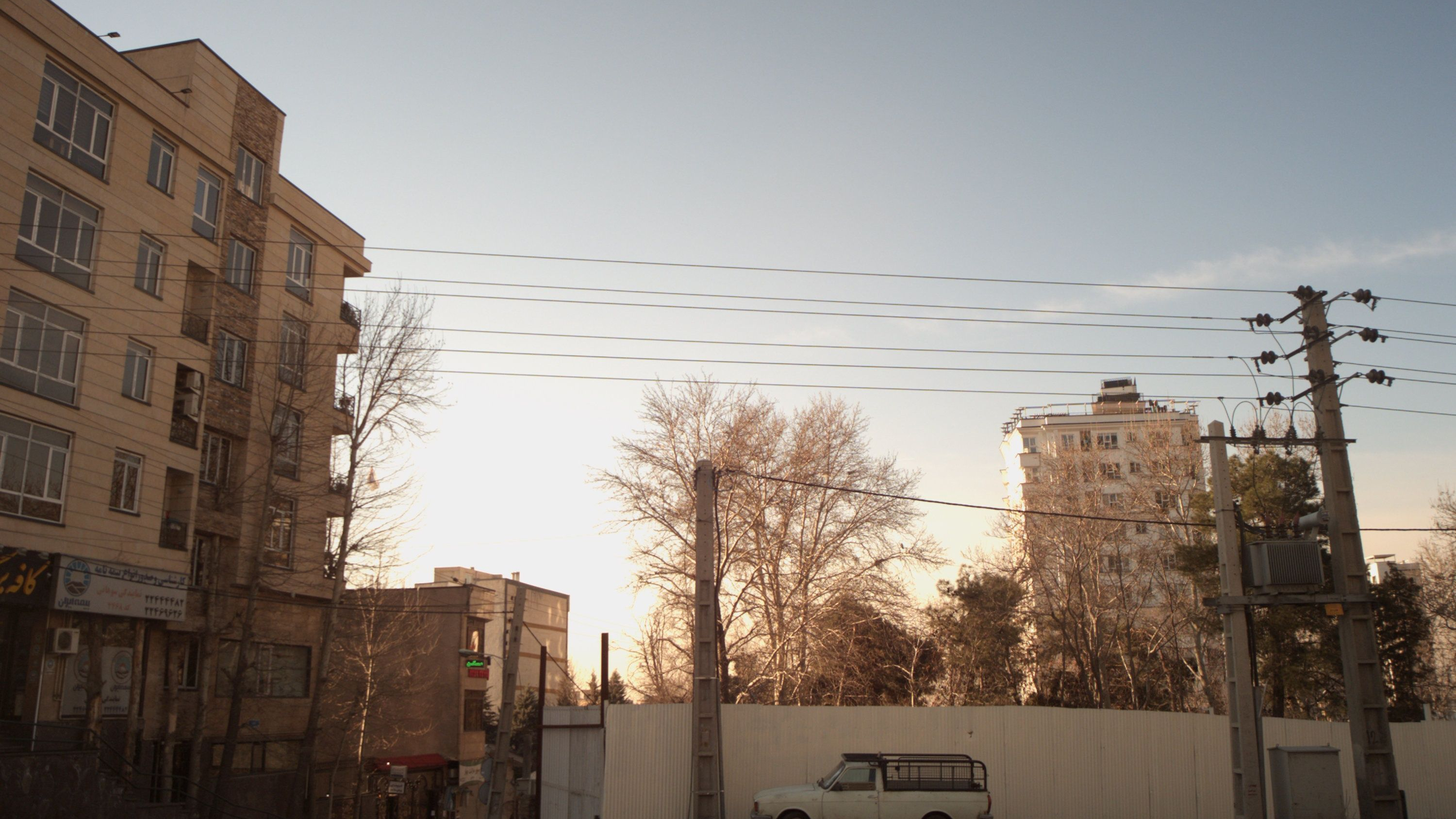 بیمه ایران