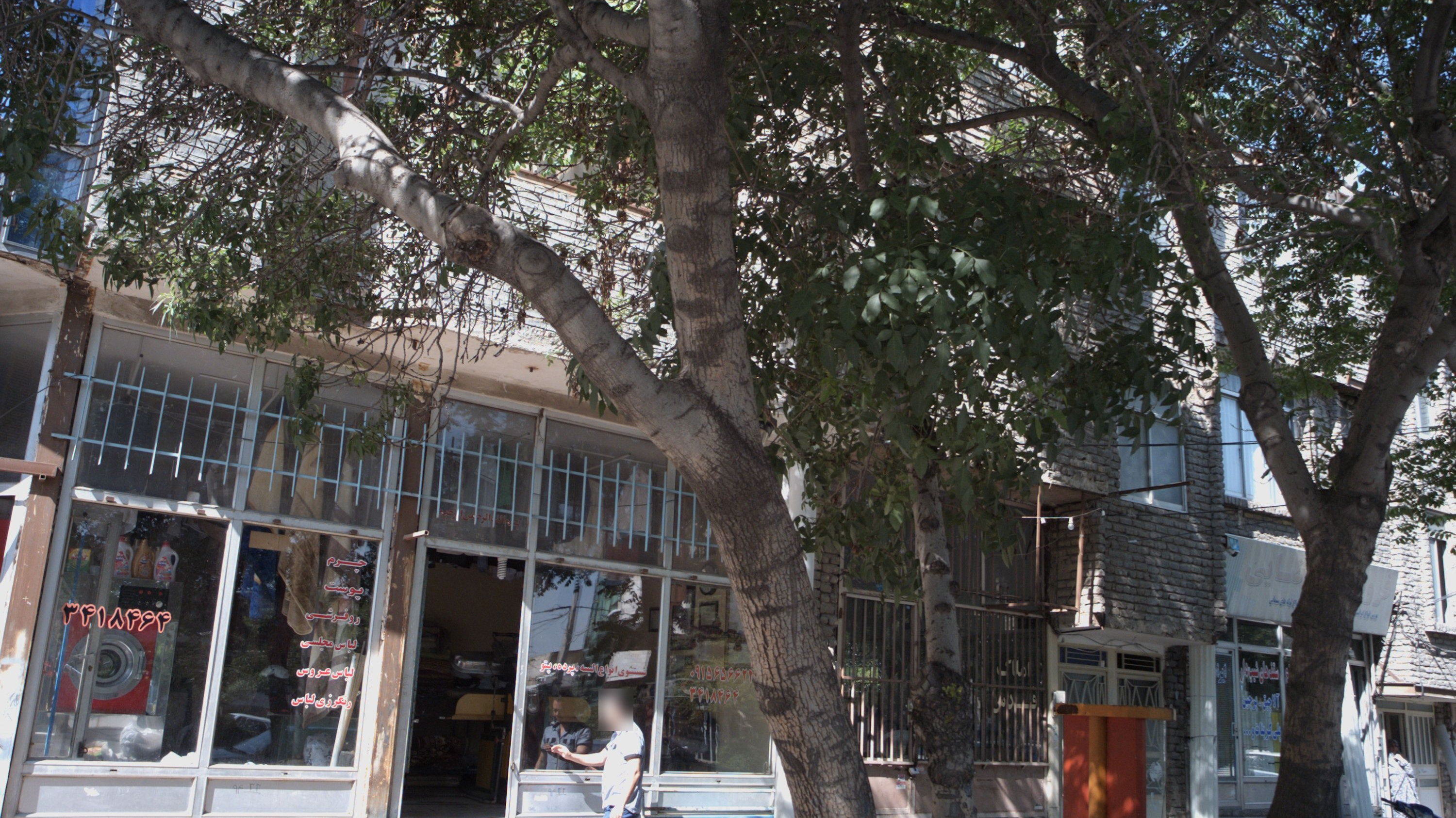 سفیدشویی