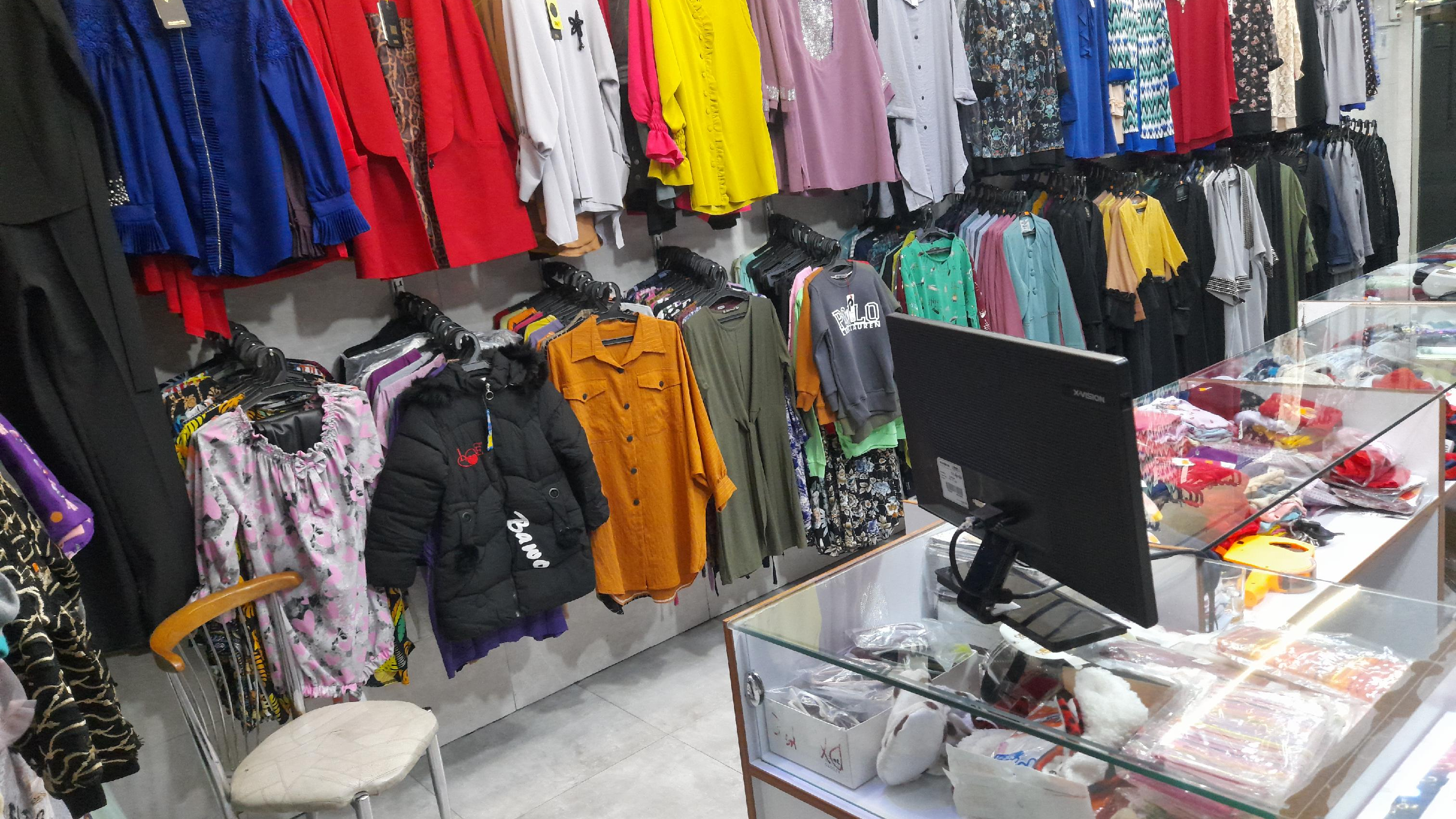 پوشاک خانواده