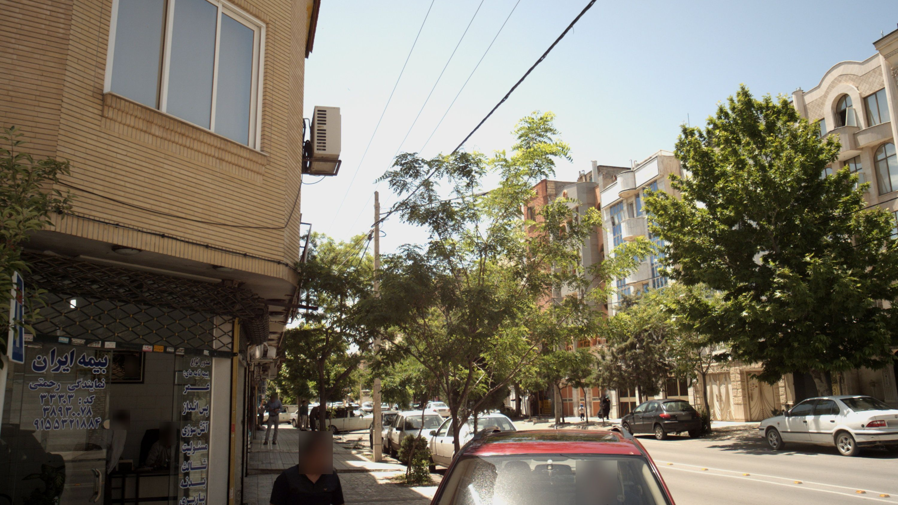 بیمه ایران