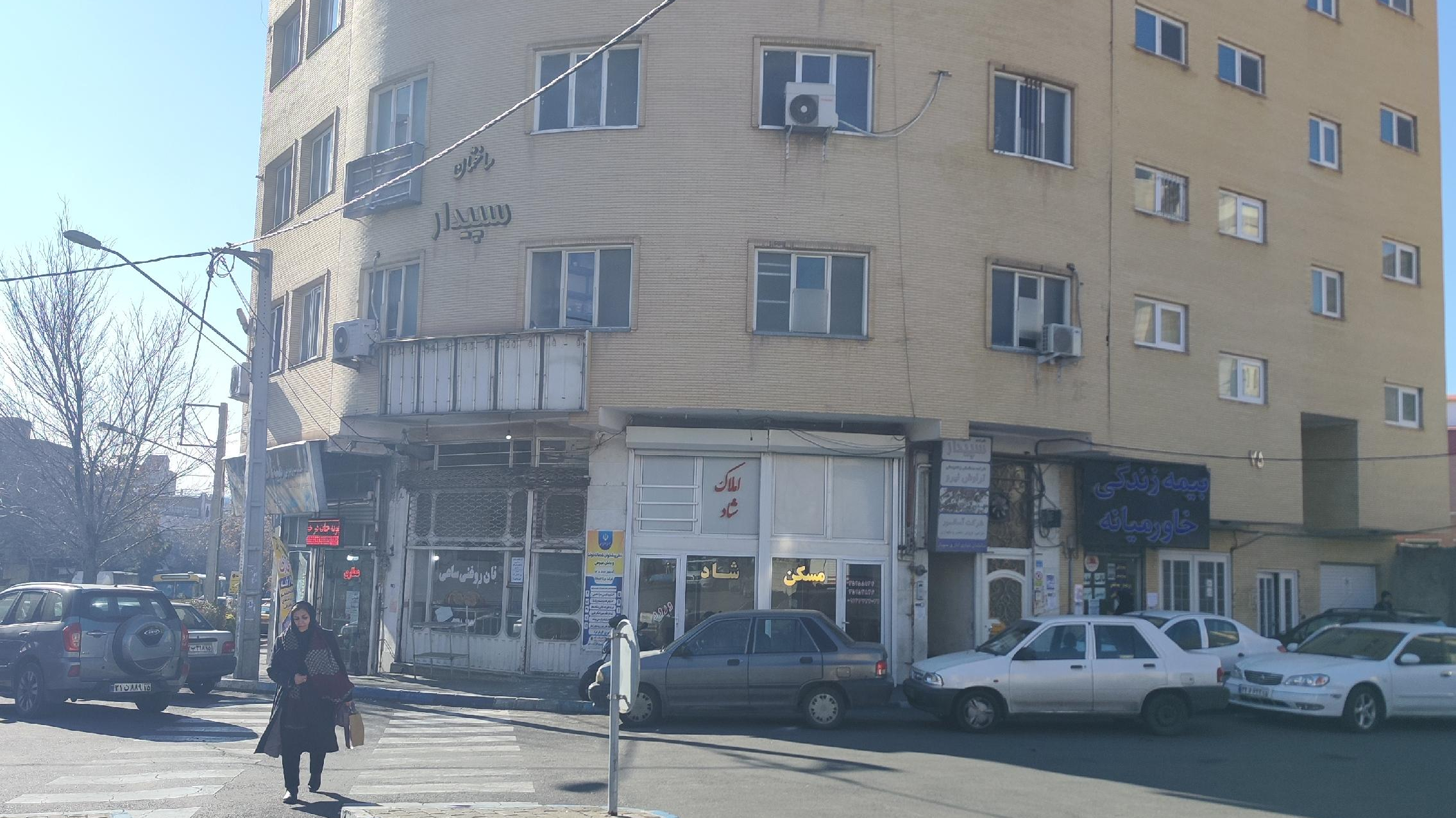 رایان تابلو