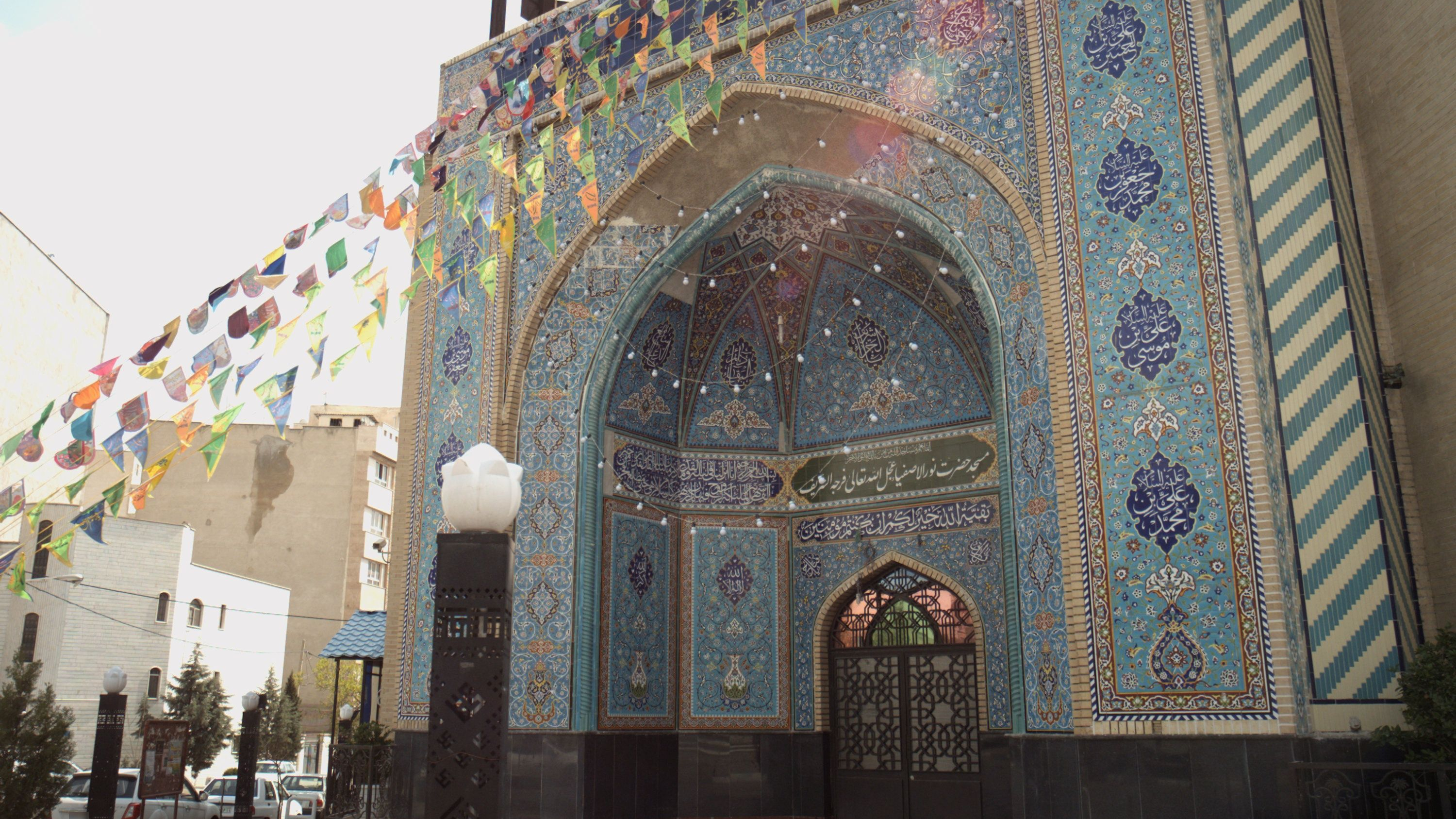 مسجد حضرت نورالاصفیاء