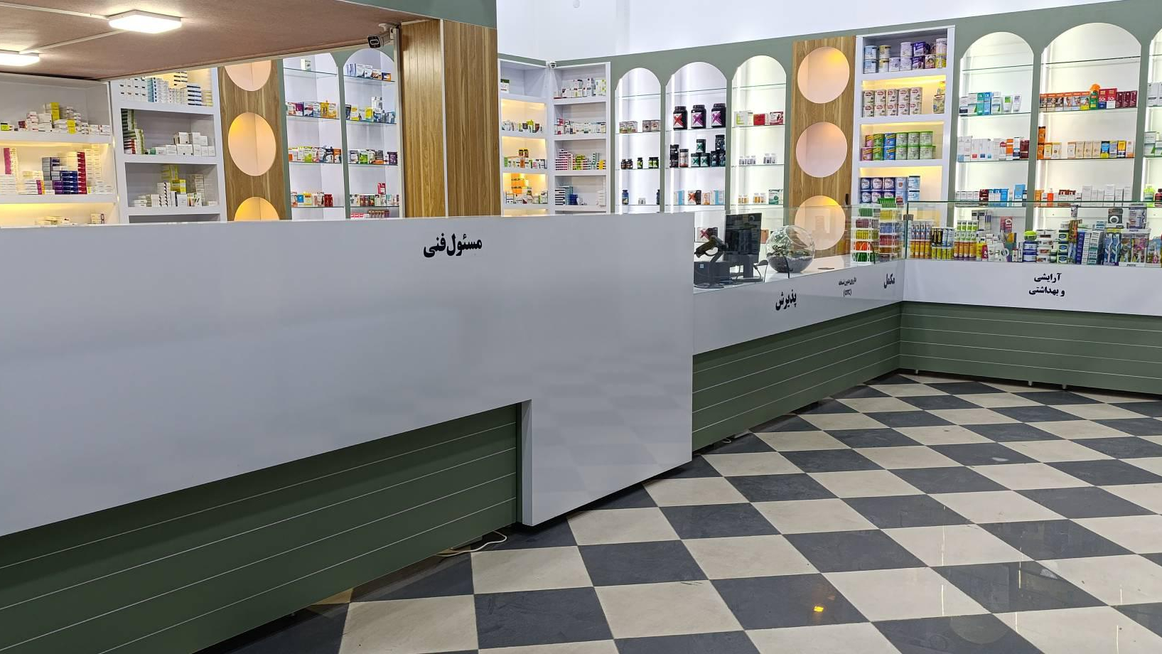 داروخانه دکتر شجاعی