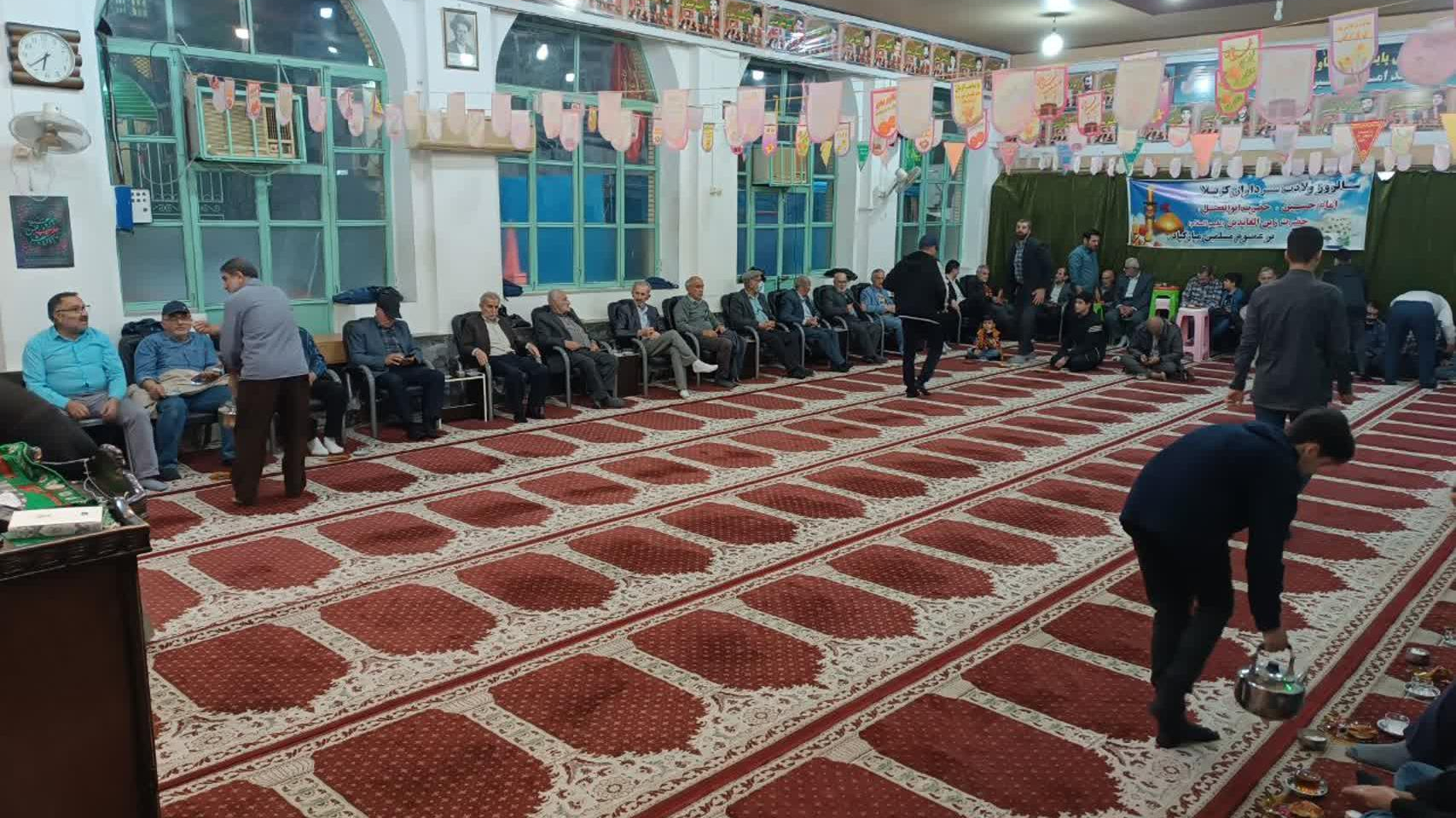 مسجد امام حسین