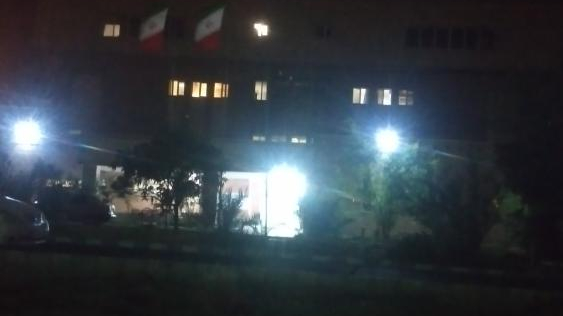 بیمارستان محمدرسول الله