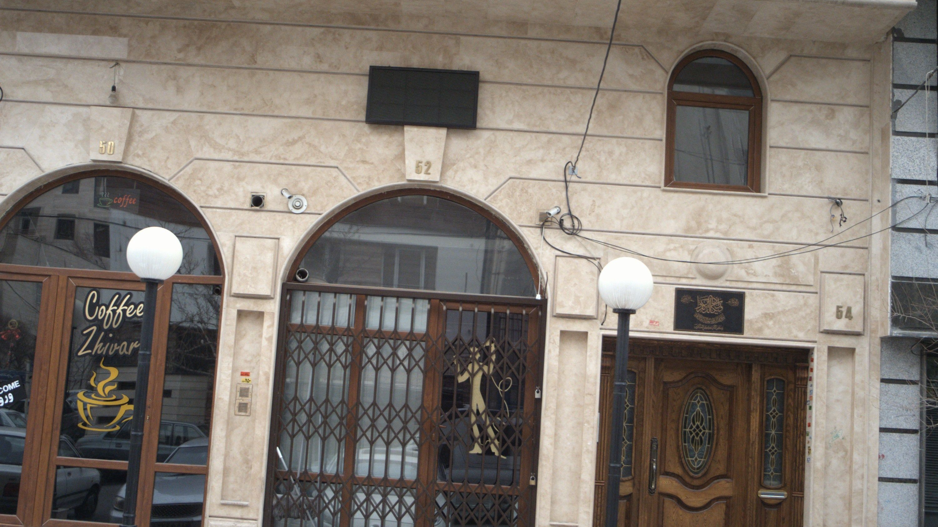 پیرایش سالار
