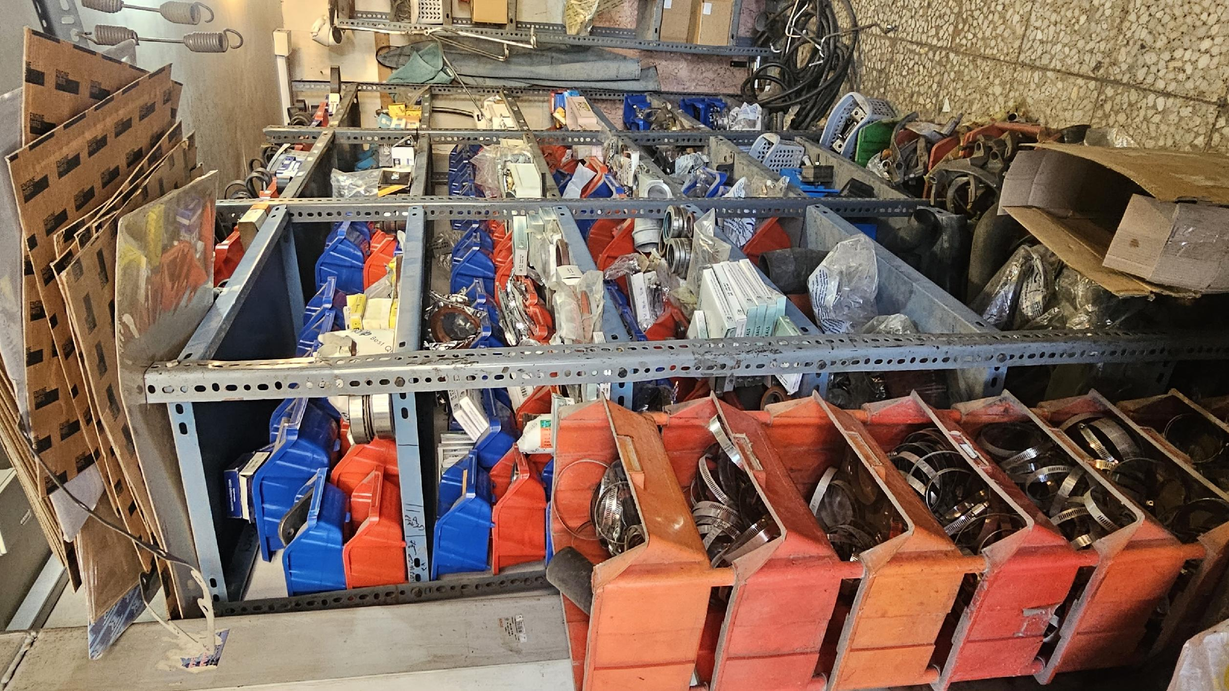 لوازم یدکی مهدی بیرجندی
